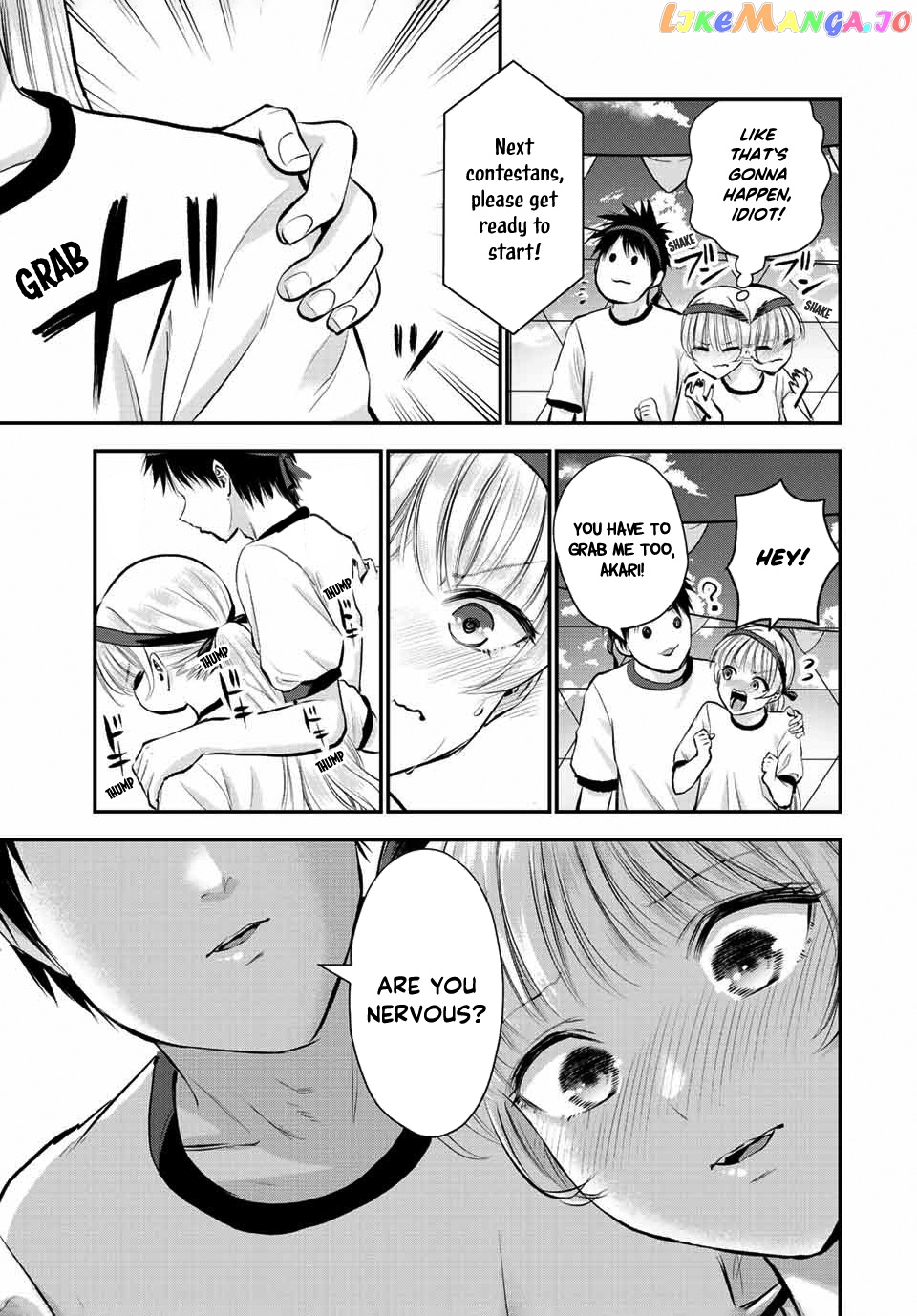 No More Love With The Girls chapter 39 - page 3