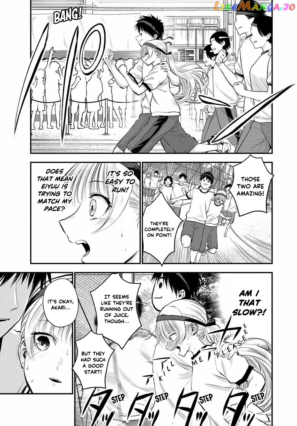 No More Love With The Girls chapter 39 - page 5