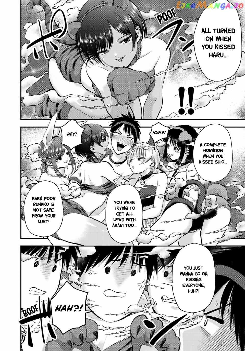 No More Love With The Girls chapter 40 - page 4