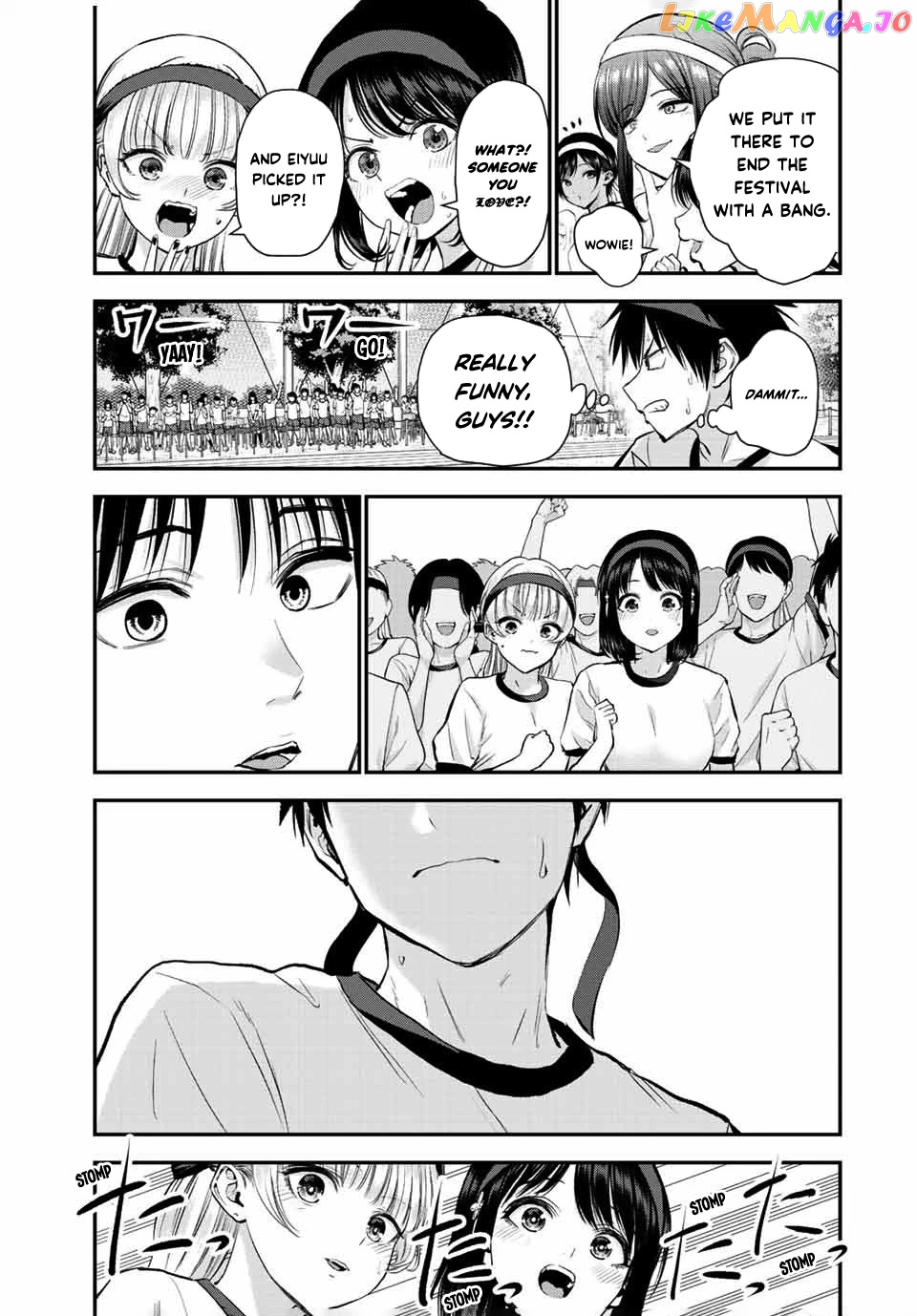 No More Love With The Girls chapter 41 - page 3