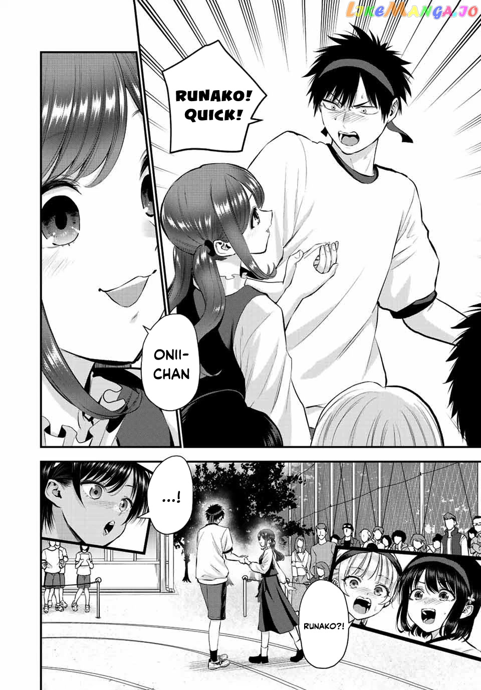 No More Love With The Girls chapter 41 - page 4