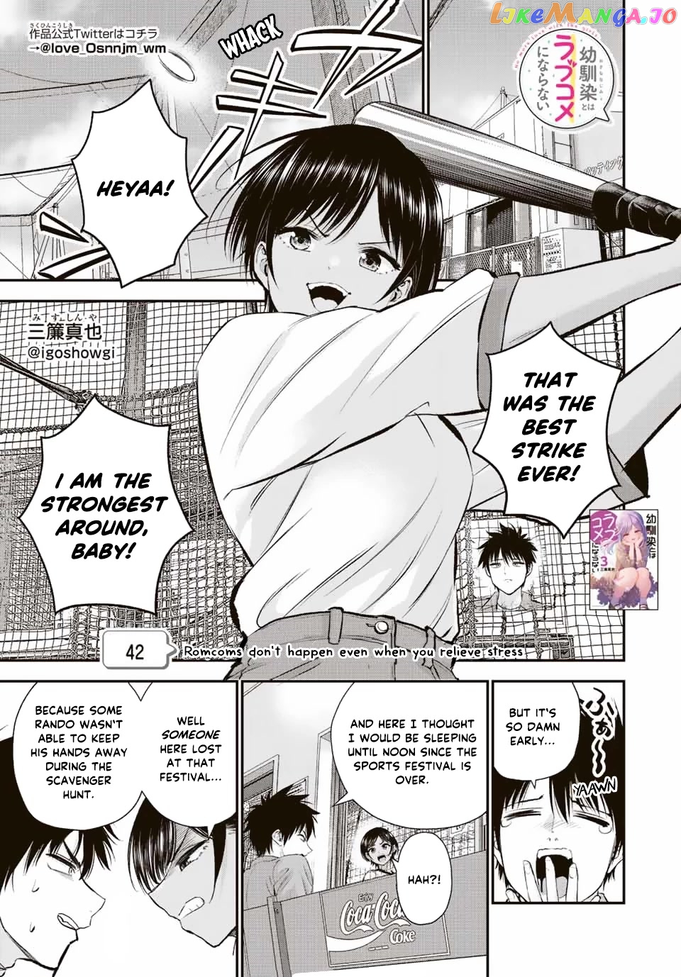 No More Love With The Girls chapter 42 - page 1