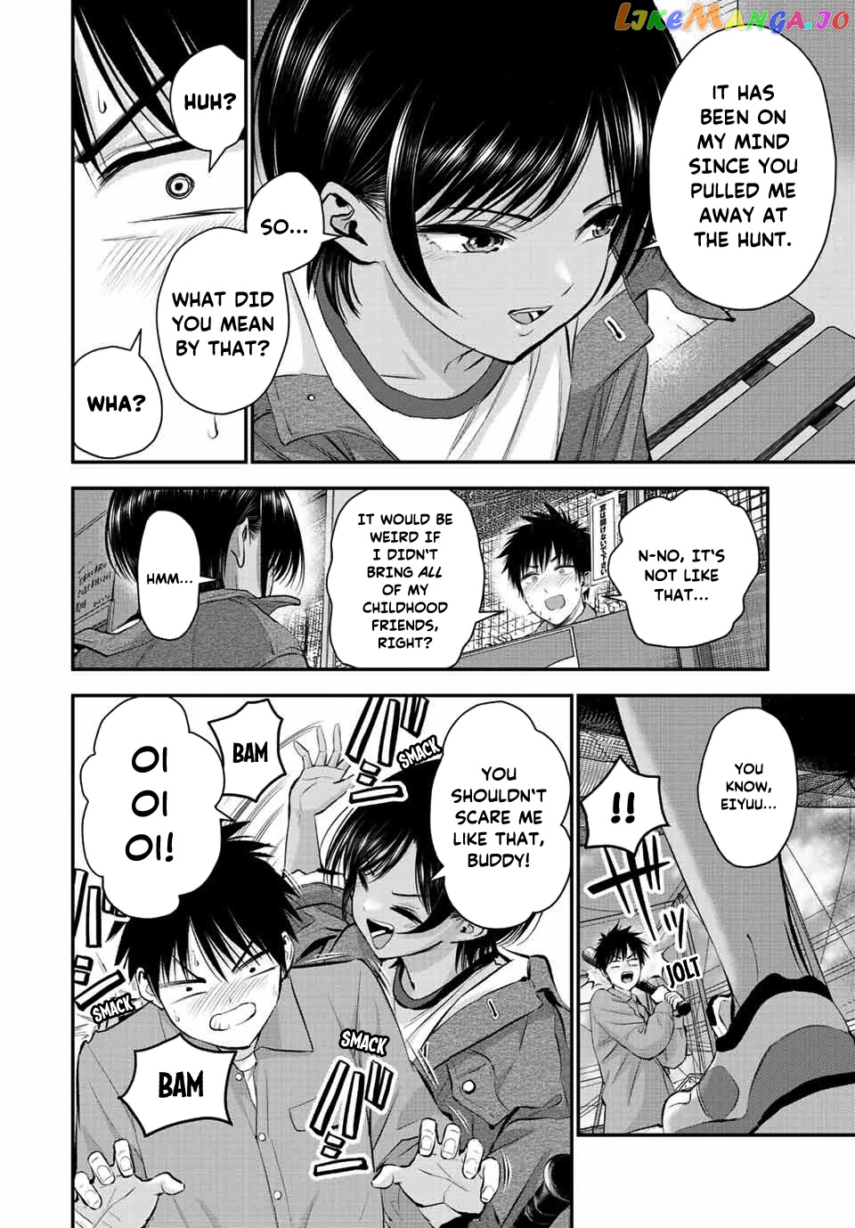 No More Love With The Girls chapter 42 - page 4