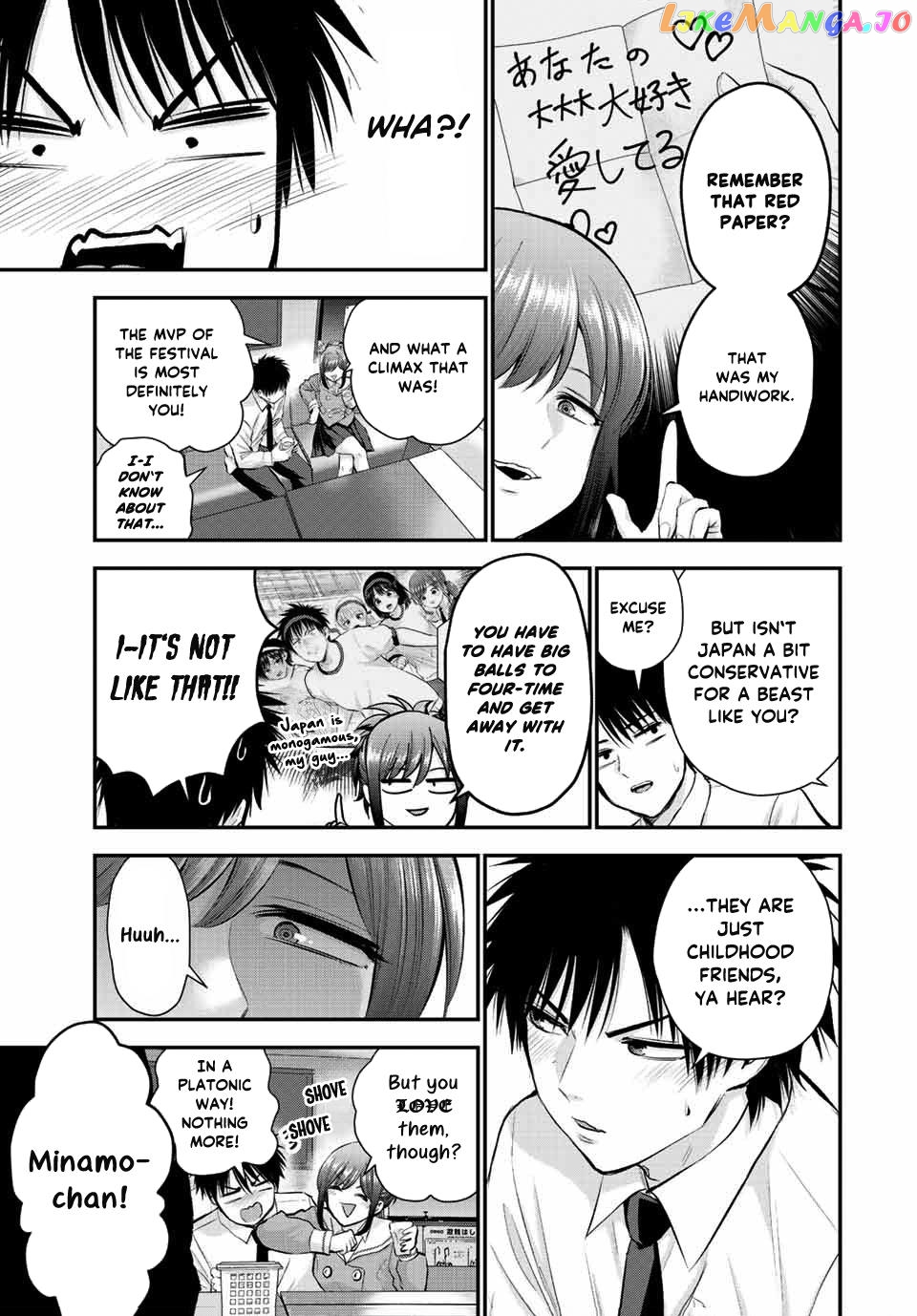 No More Love With The Girls chapter 44 - page 5