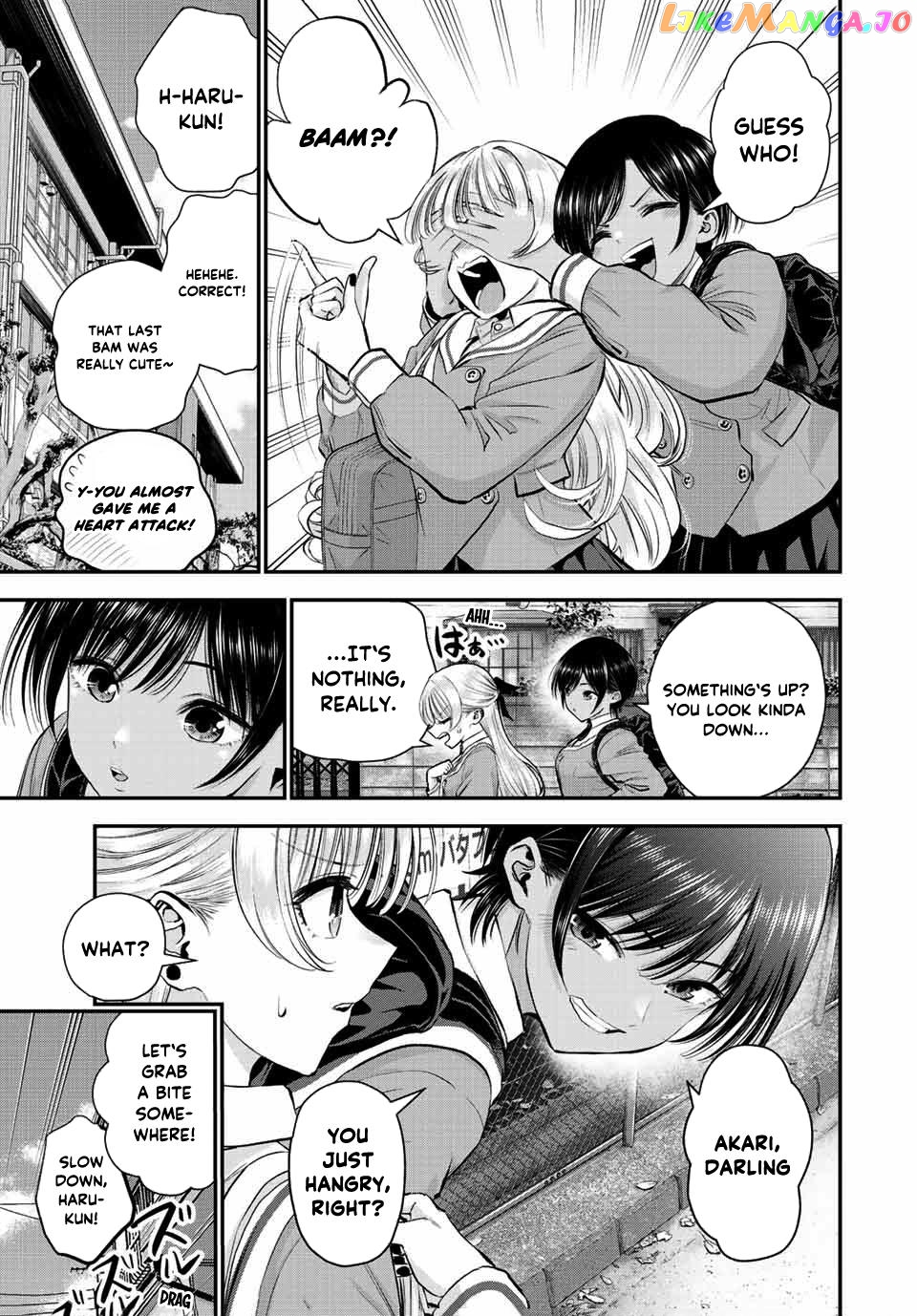 No More Love With The Girls chapter 45 - page 3