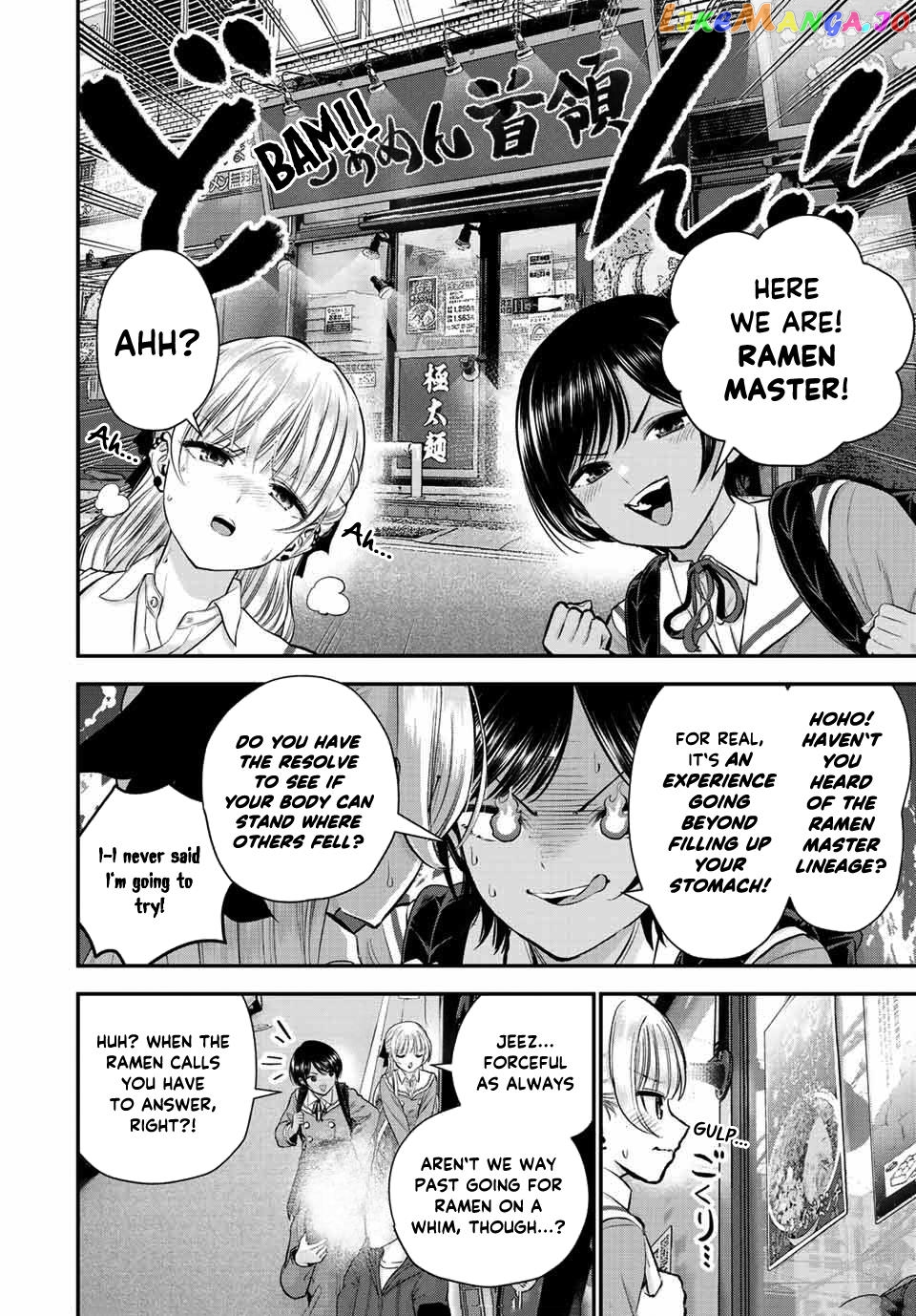No More Love With The Girls chapter 45 - page 4
