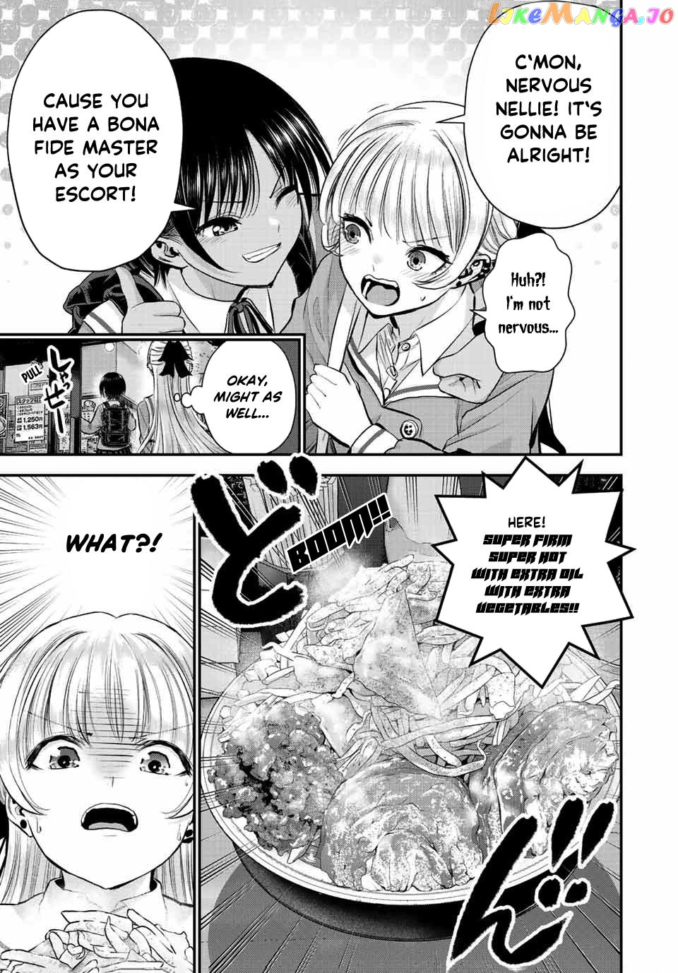 No More Love With The Girls chapter 45 - page 5