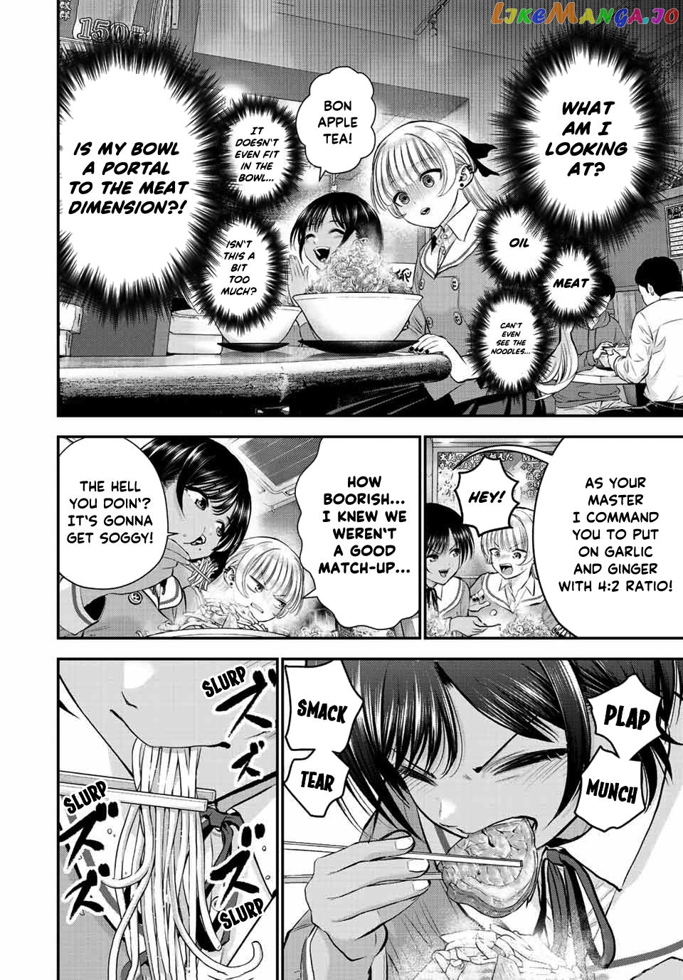 No More Love With The Girls chapter 45 - page 6