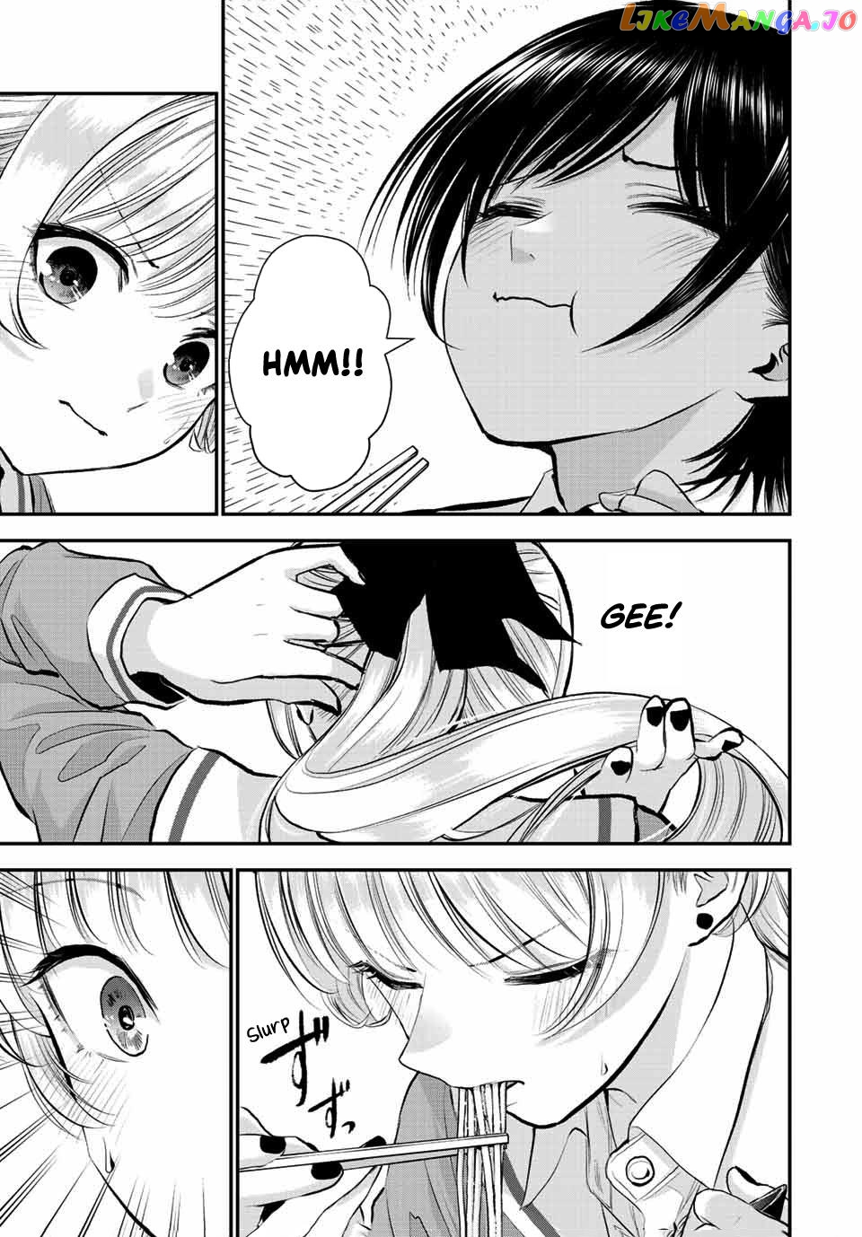 No More Love With The Girls chapter 45 - page 7