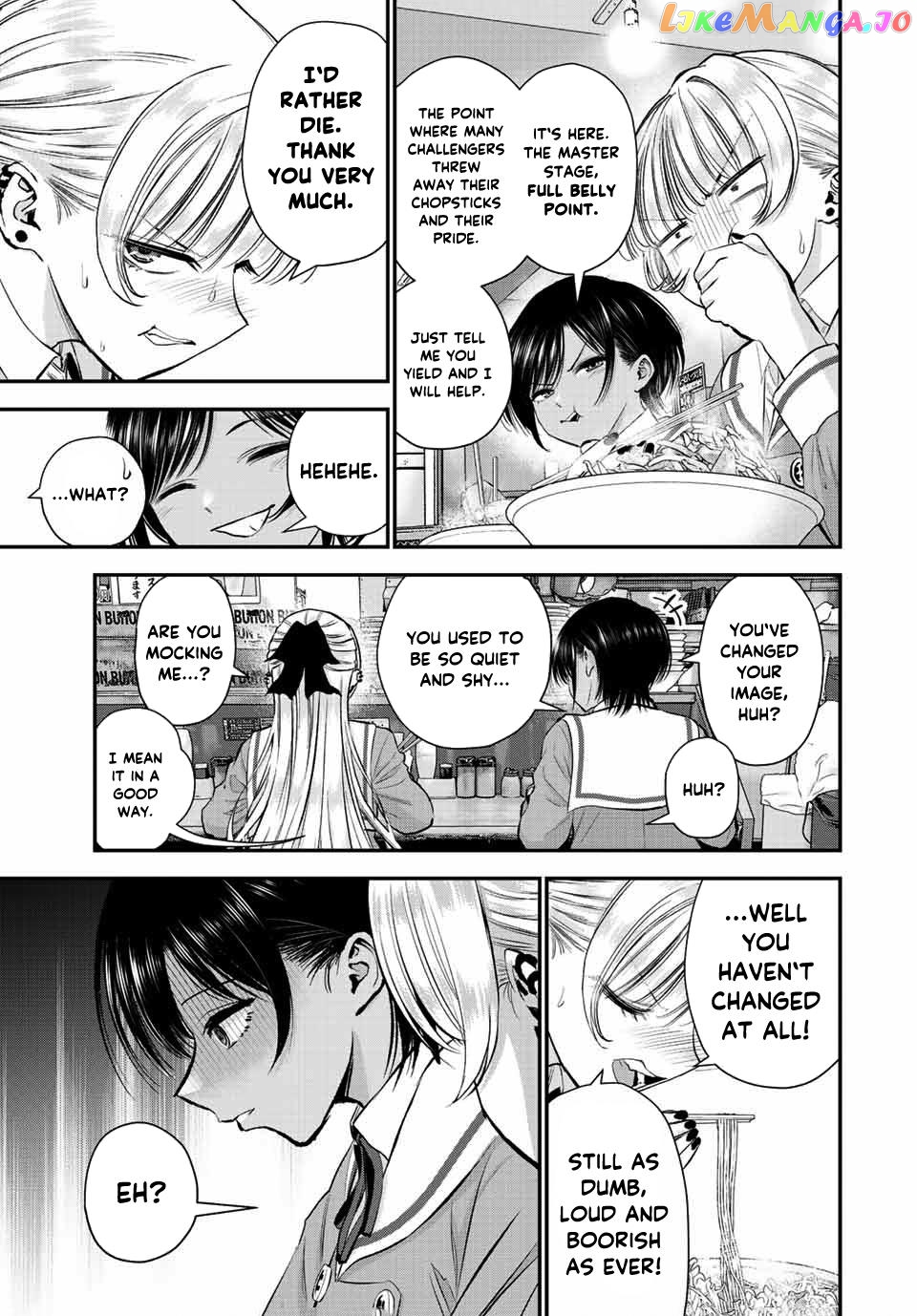 No More Love With The Girls chapter 45 - page 9