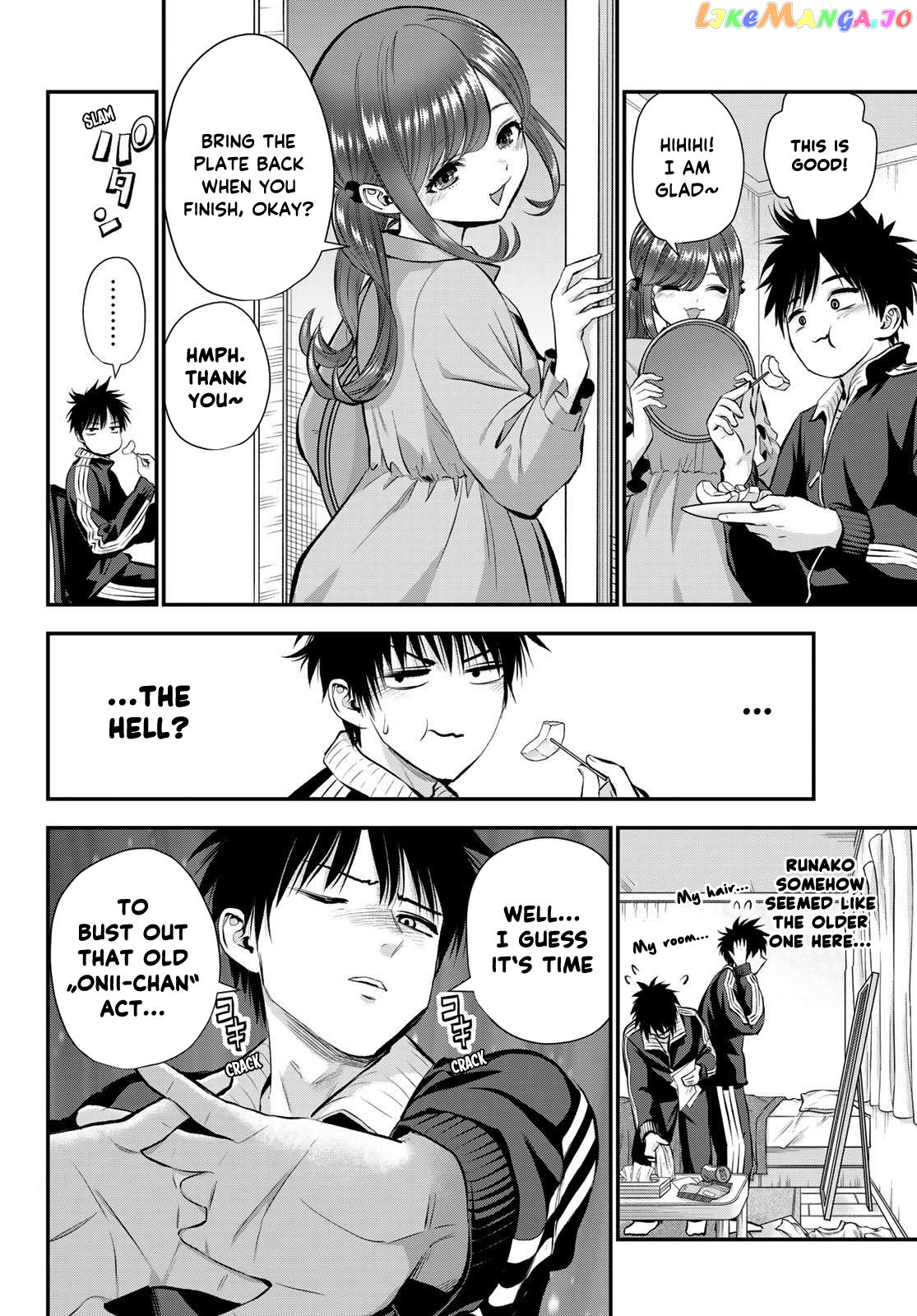 No More Love With The Girls chapter 46 - page 4