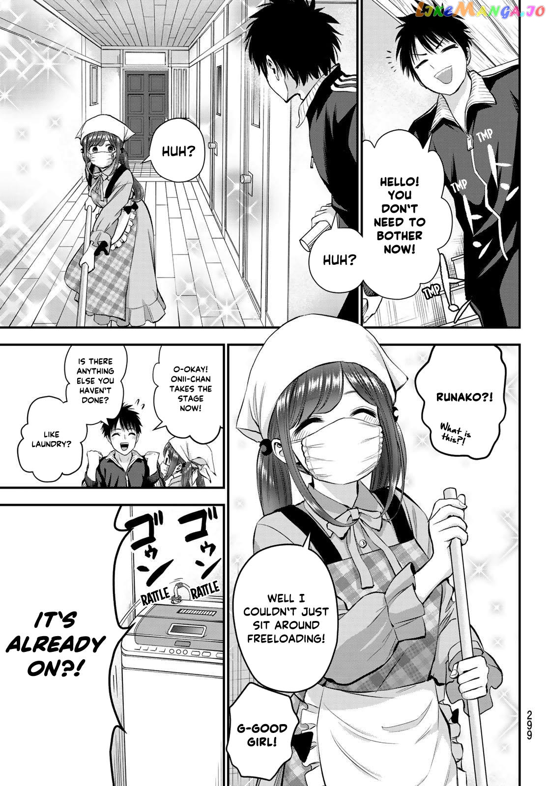 No More Love With The Girls chapter 46 - page 5