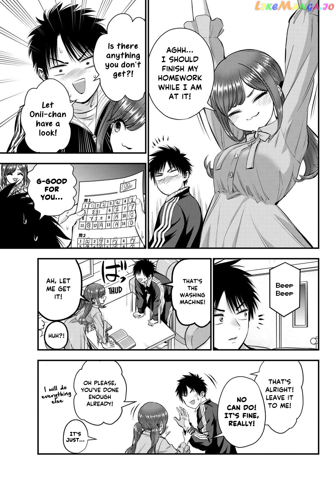No More Love With The Girls chapter 46 - page 7