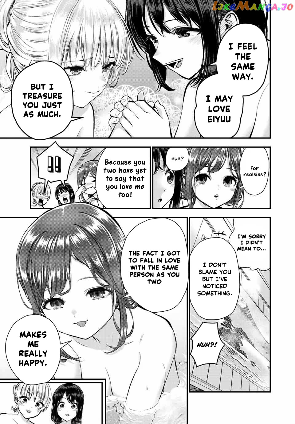 No More Love With The Girls chapter 47 - page 9
