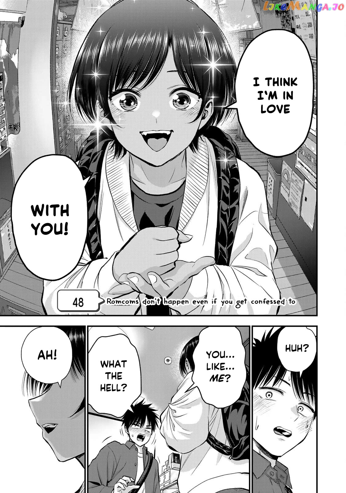 No More Love With The Girls chapter 48 - page 1