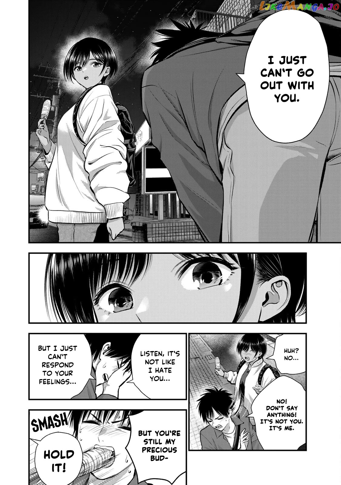 No More Love With The Girls chapter 48 - page 12
