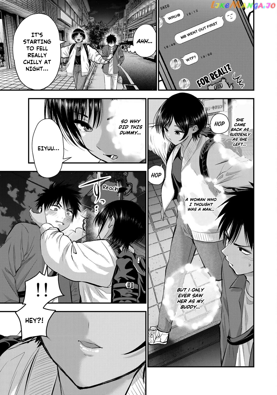 No More Love With The Girls chapter 48 - page 5