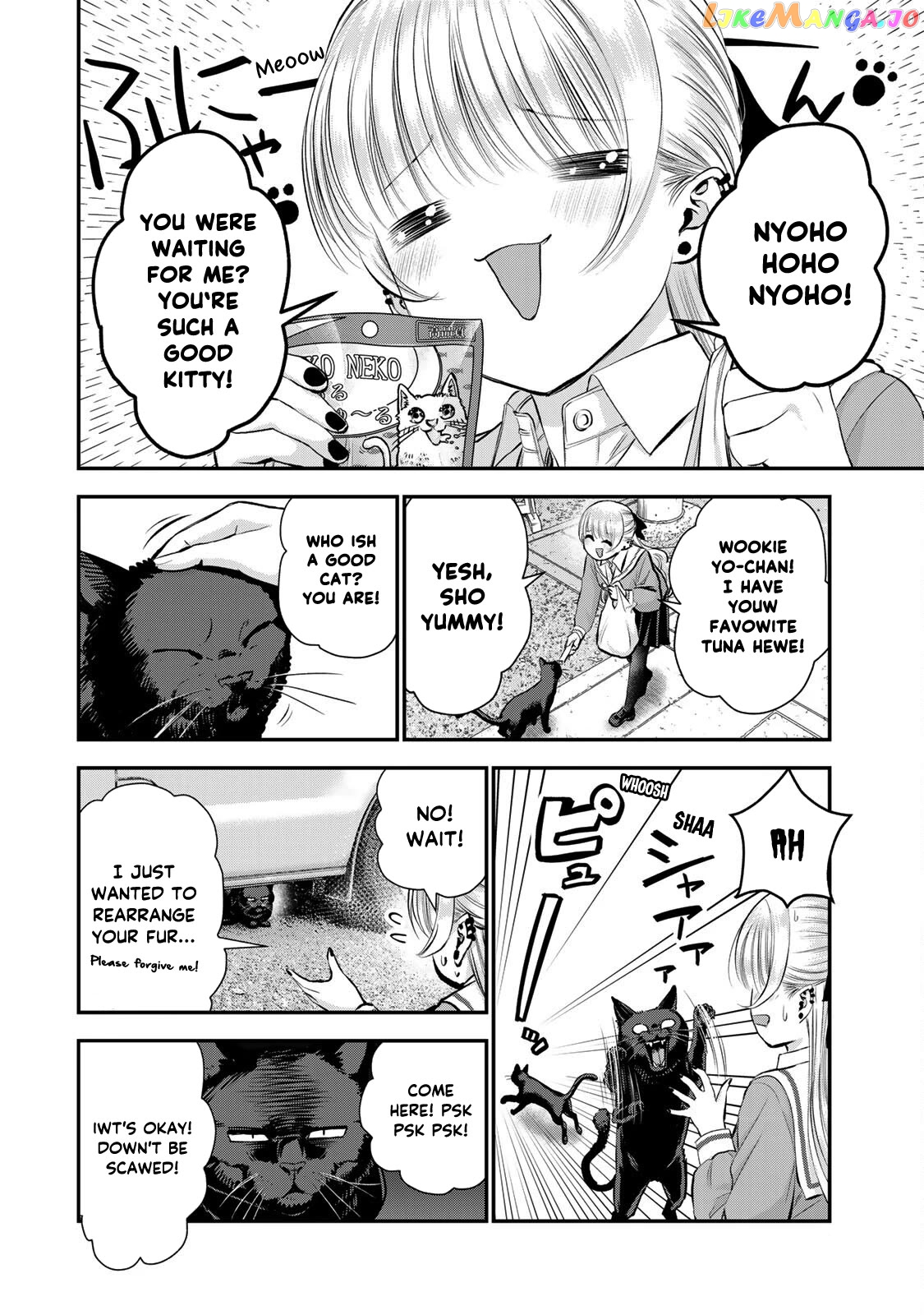 No More Love With The Girls chapter 49 - page 2