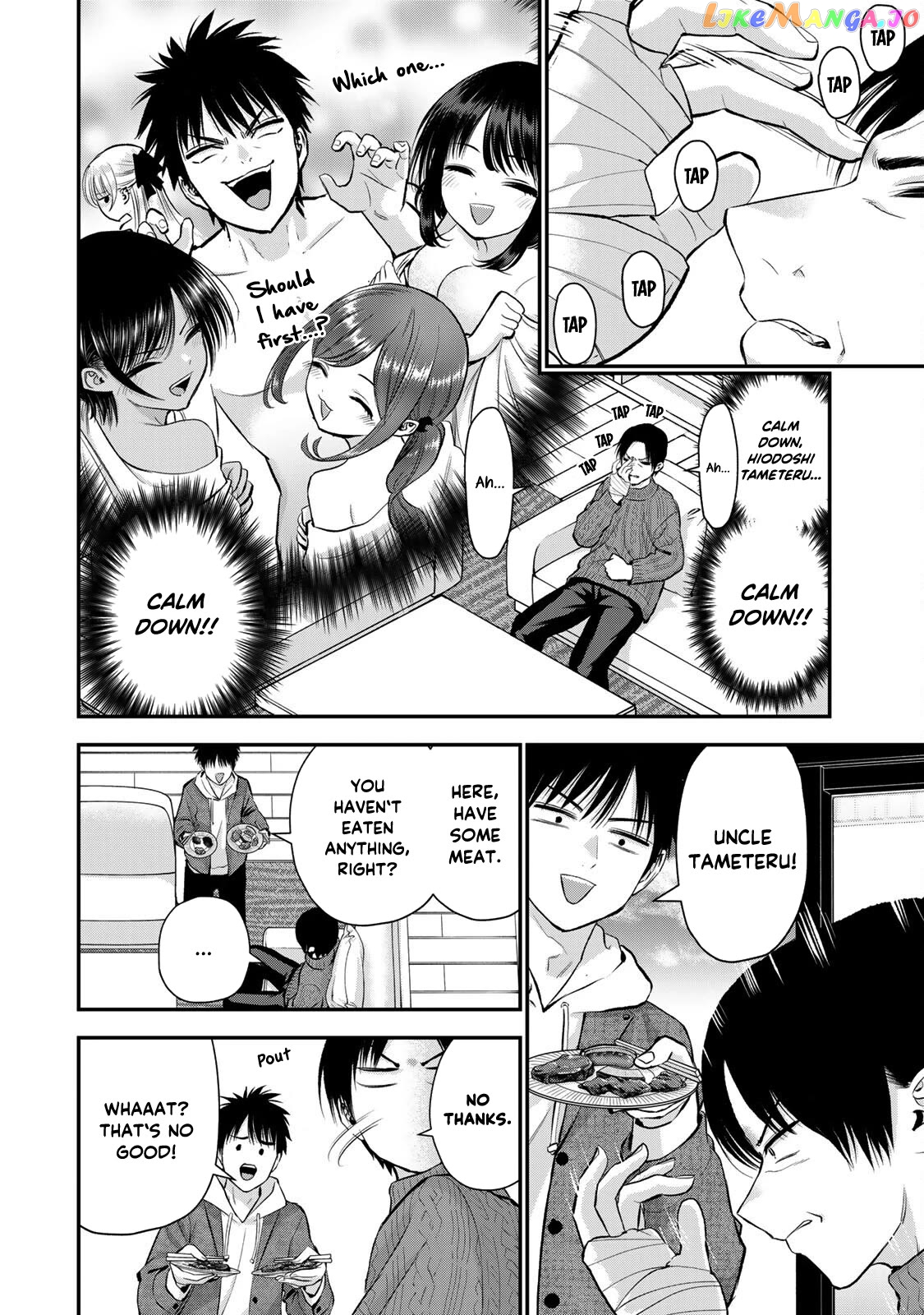 No More Love With The Girls chapter 51 - page 10