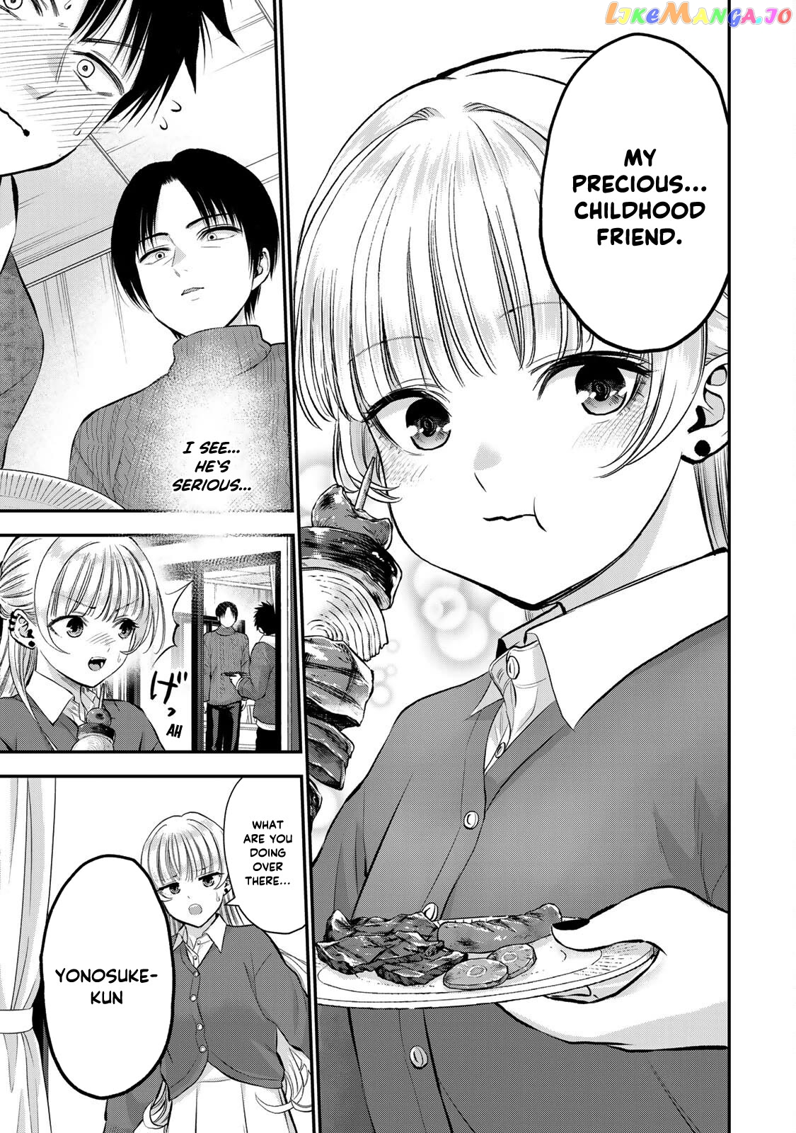 No More Love With The Girls chapter 51 - page 13