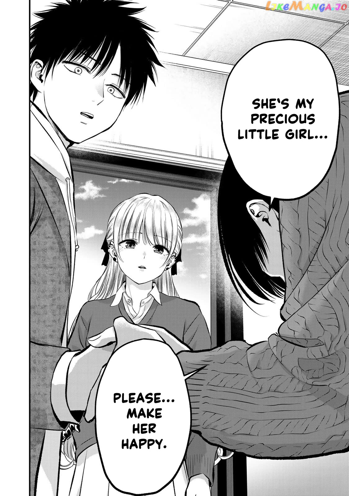 No More Love With The Girls chapter 51 - page 14