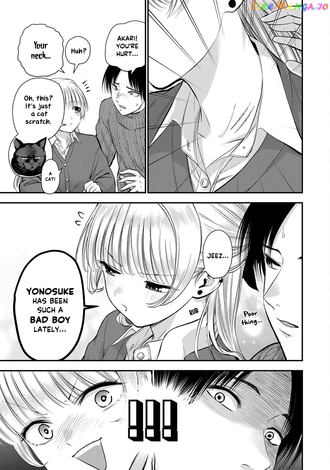 No More Love With The Girls chapter 51 - page 3