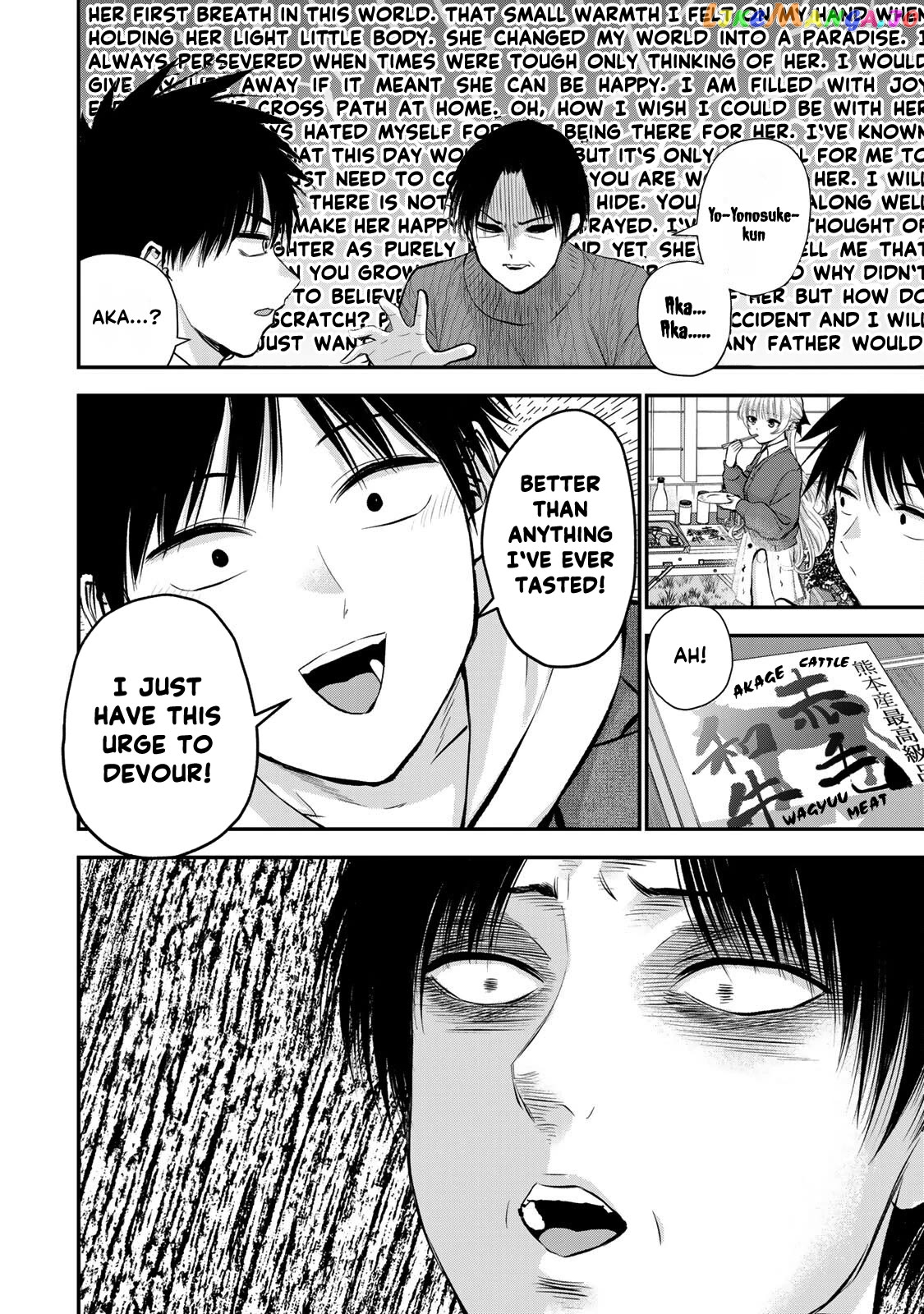 No More Love With The Girls chapter 51 - page 6