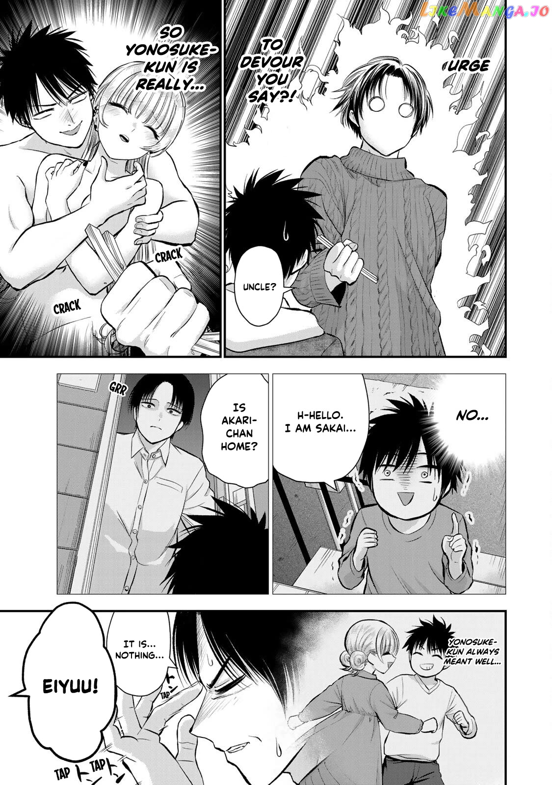 No More Love With The Girls chapter 51 - page 7
