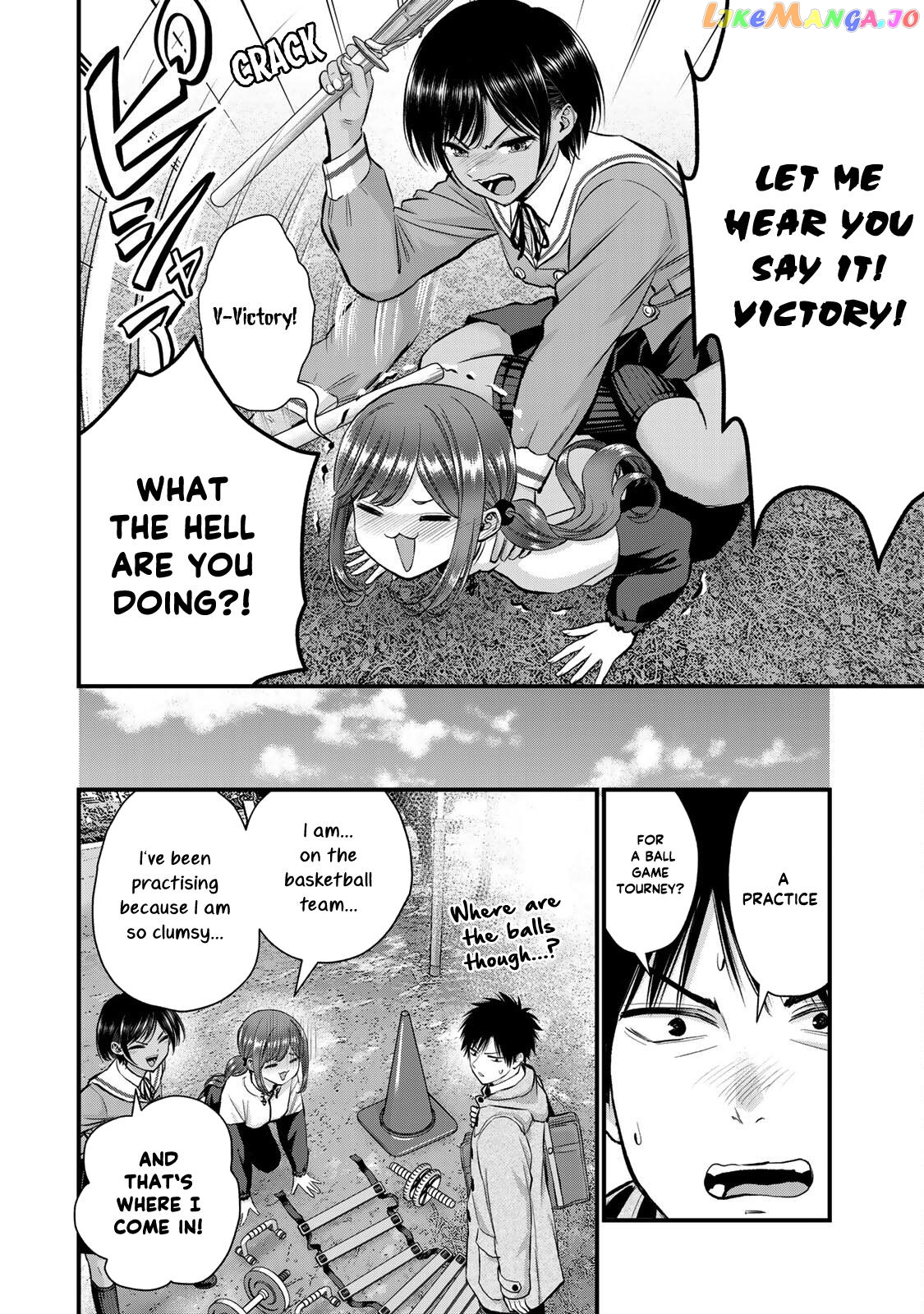 No More Love With The Girls chapter 52 - page 2