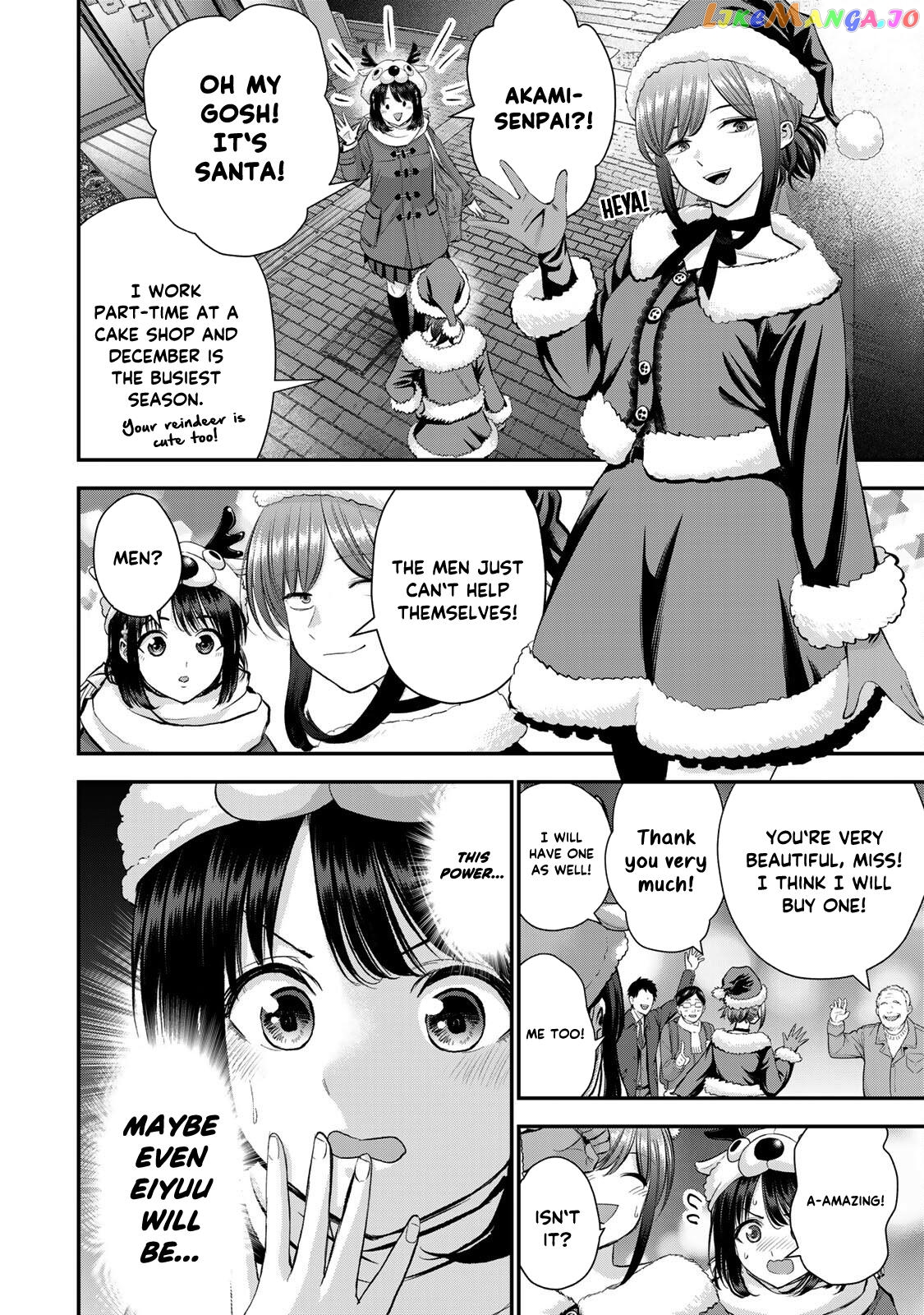 No More Love With The Girls chapter 53 - page 2