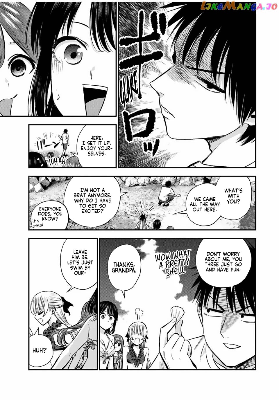 No More Love With The Girls chapter 19 - page 3
