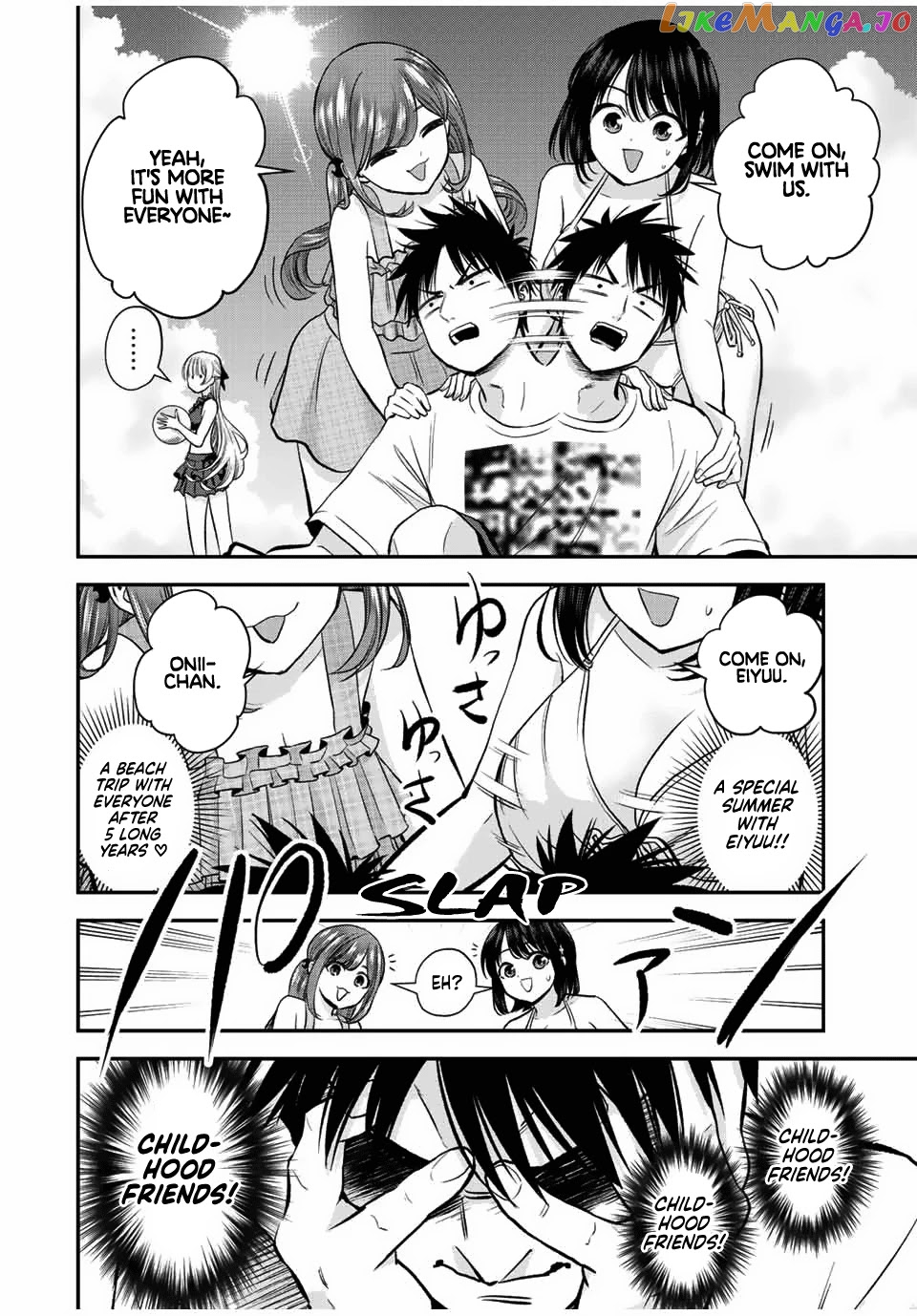 No More Love With The Girls chapter 19 - page 4