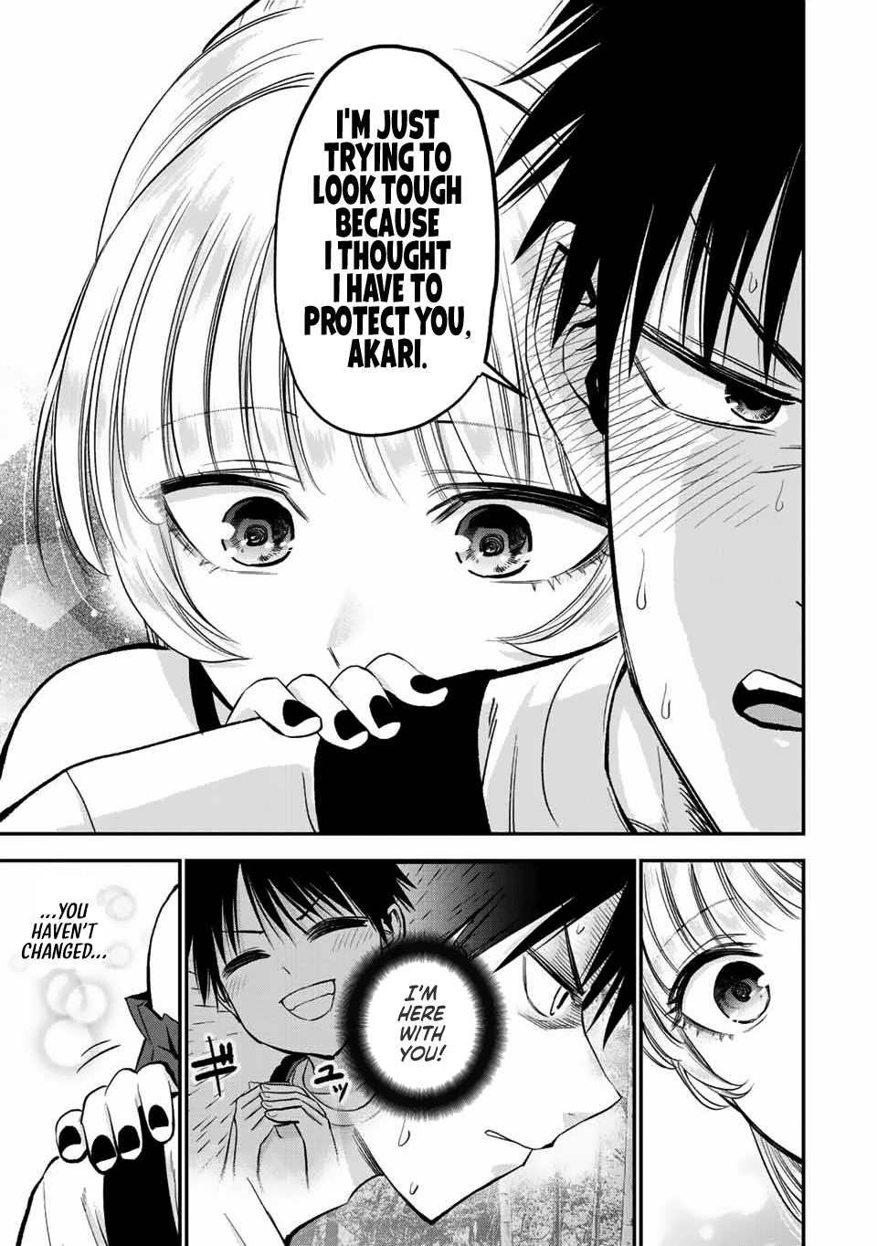 No More Love With The Girls chapter 20 - page 11