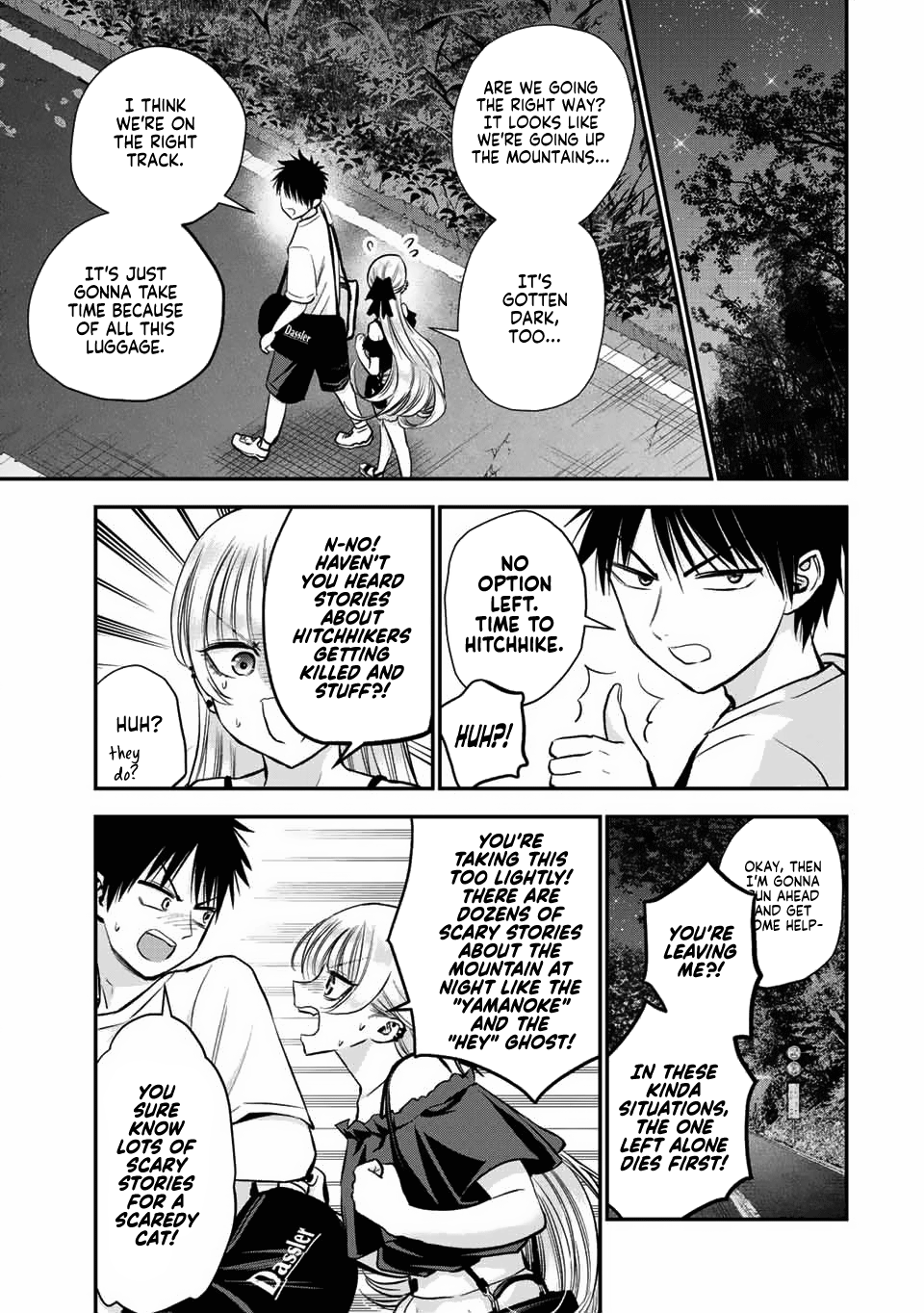 No More Love With The Girls chapter 20 - page 5