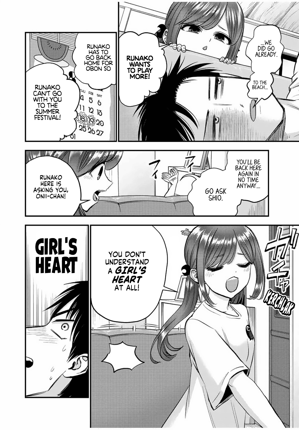 No More Love With The Girls chapter 22 - page 2