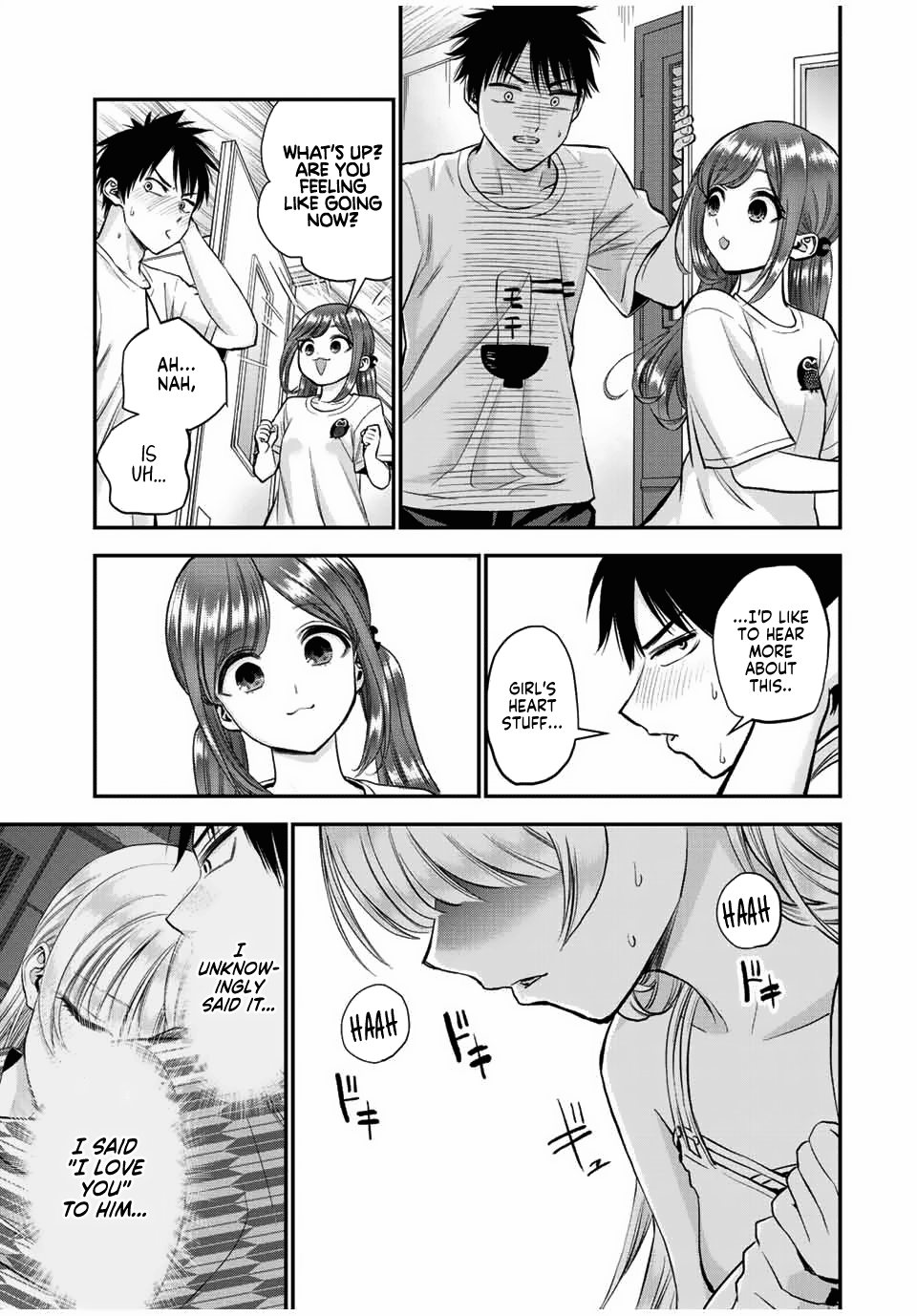 No More Love With The Girls chapter 22 - page 3
