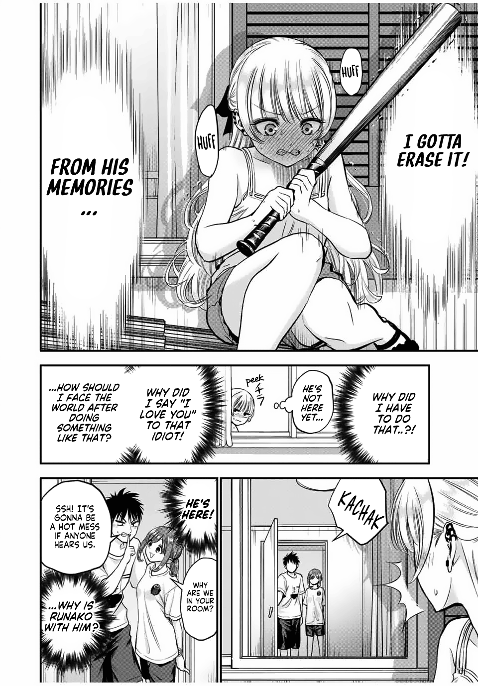 No More Love With The Girls chapter 22 - page 4