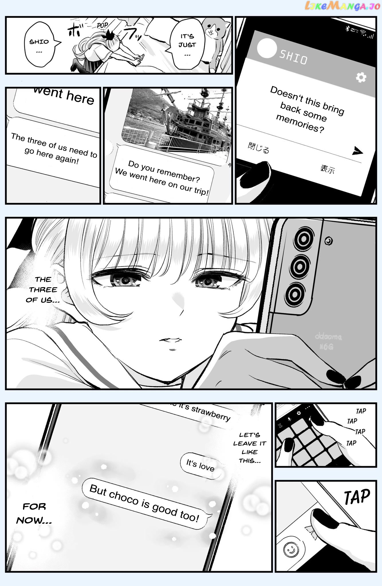 No More Love With The Girls chapter 22.5 - page 3