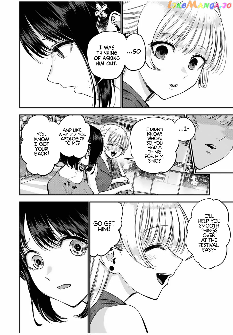 No More Love With The Girls chapter 23 - page 10
