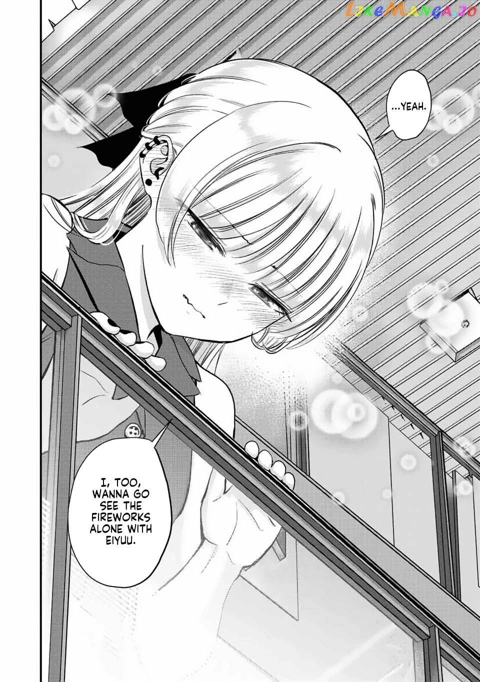 No More Love With The Girls chapter 23 - page 12