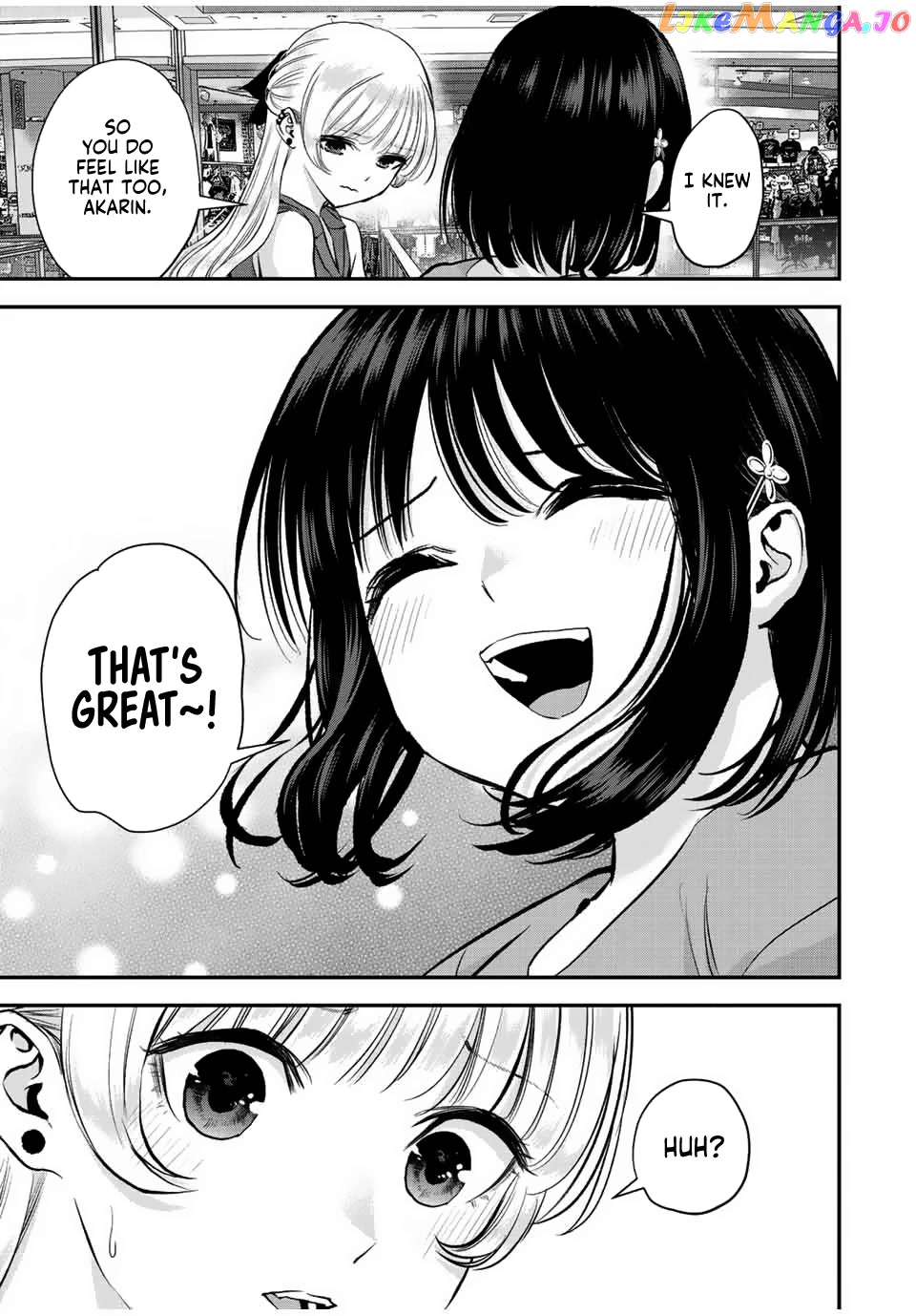 No More Love With The Girls chapter 23 - page 13