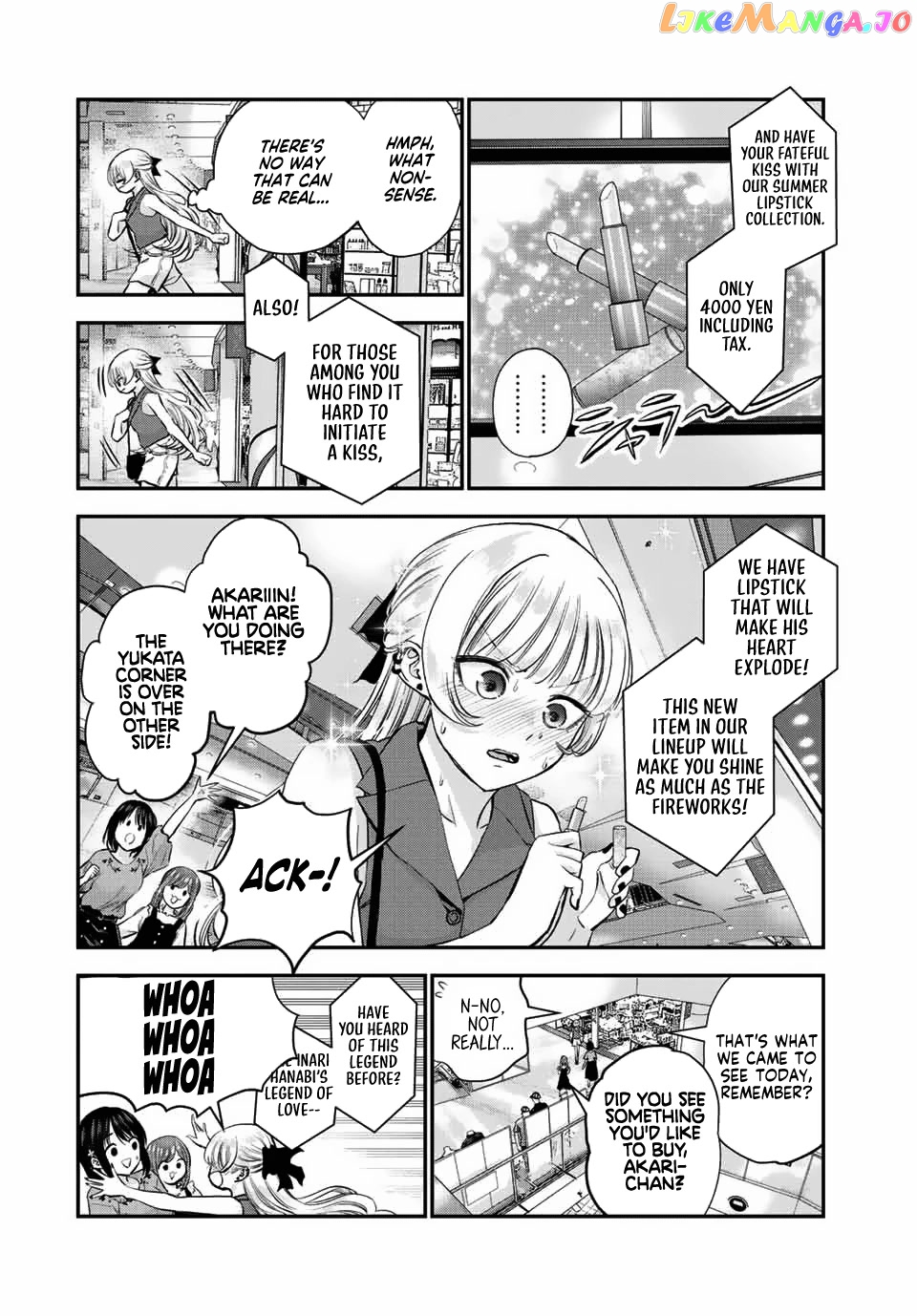 No More Love With The Girls chapter 23 - page 2