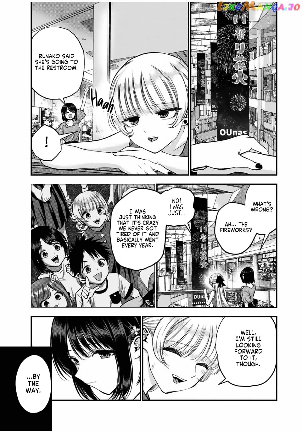 No More Love With The Girls chapter 23 - page 7