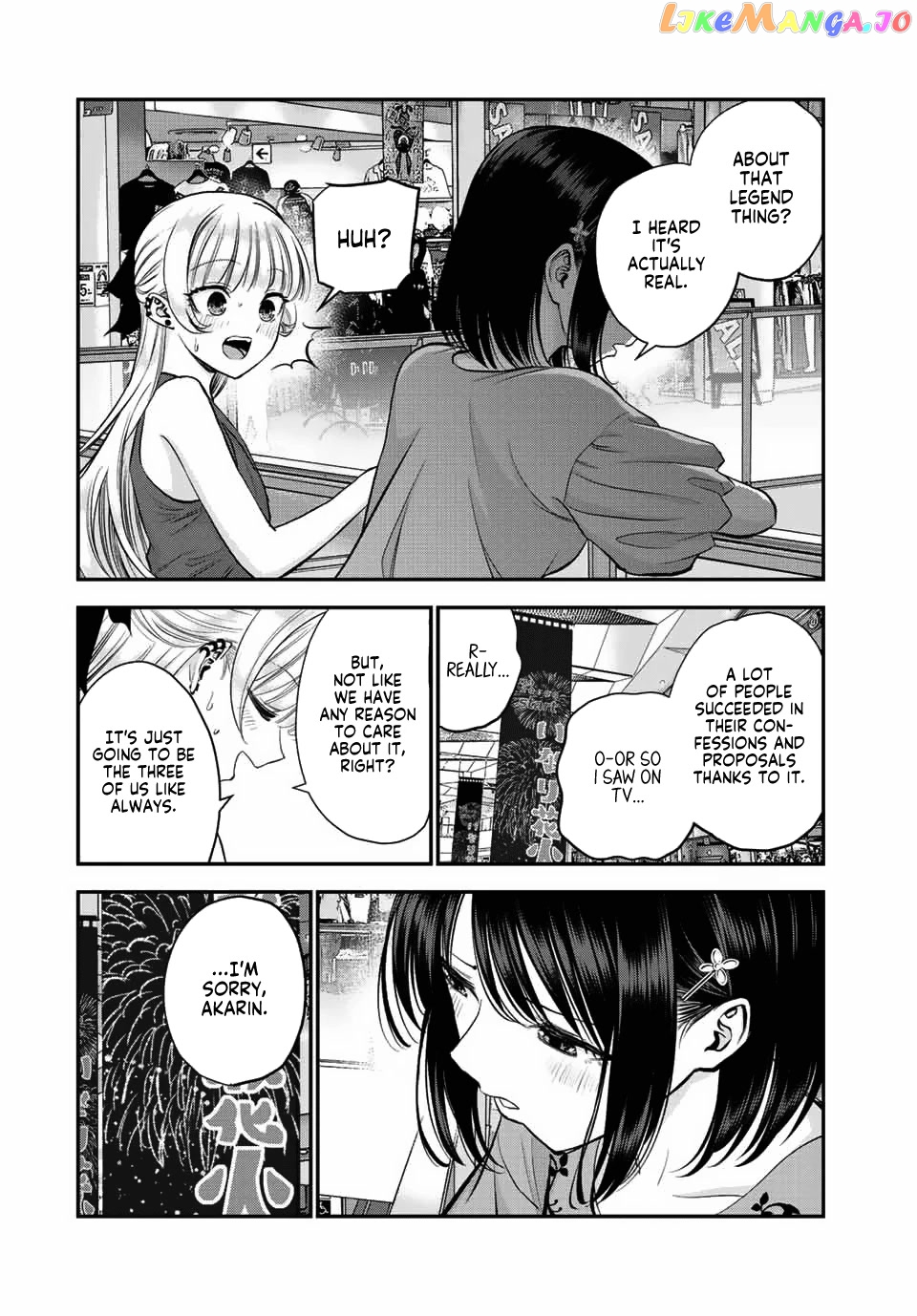No More Love With The Girls chapter 23 - page 8