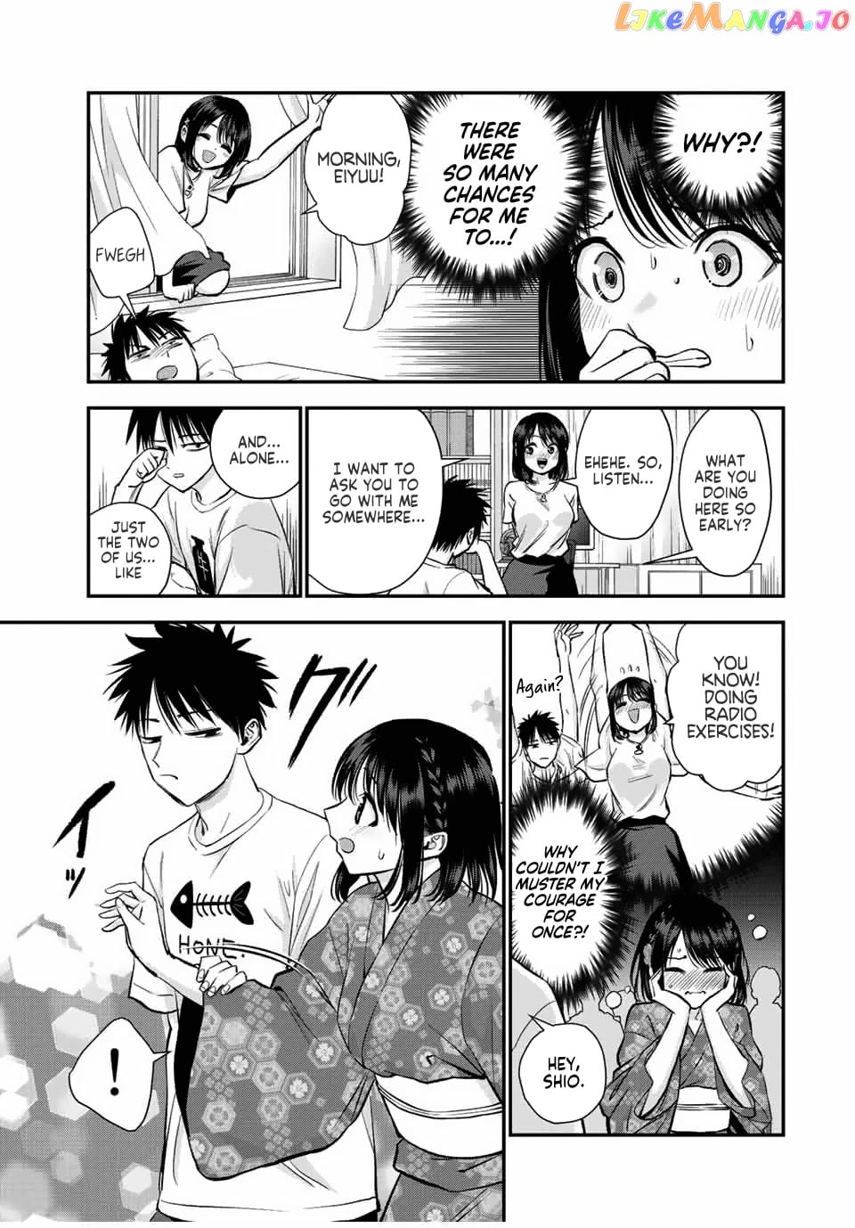 No More Love With The Girls chapter 24 - page 3