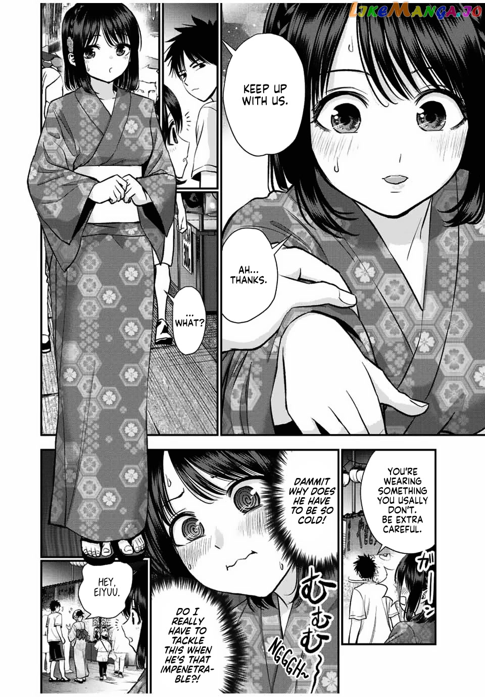 No More Love With The Girls chapter 24 - page 4