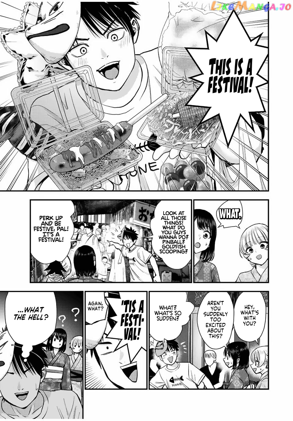 No More Love With The Girls chapter 24 - page 7