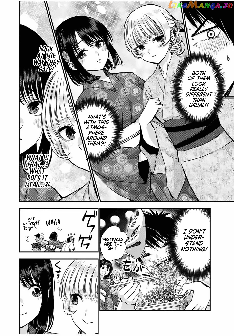 No More Love With The Girls chapter 24 - page 8