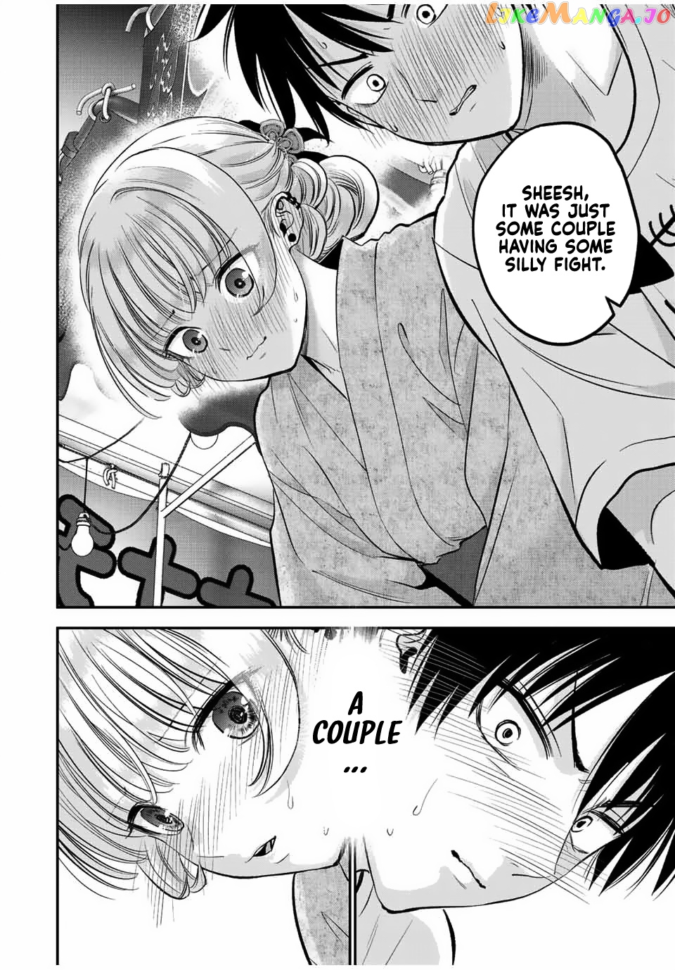 No More Love With The Girls chapter 25 - page 10