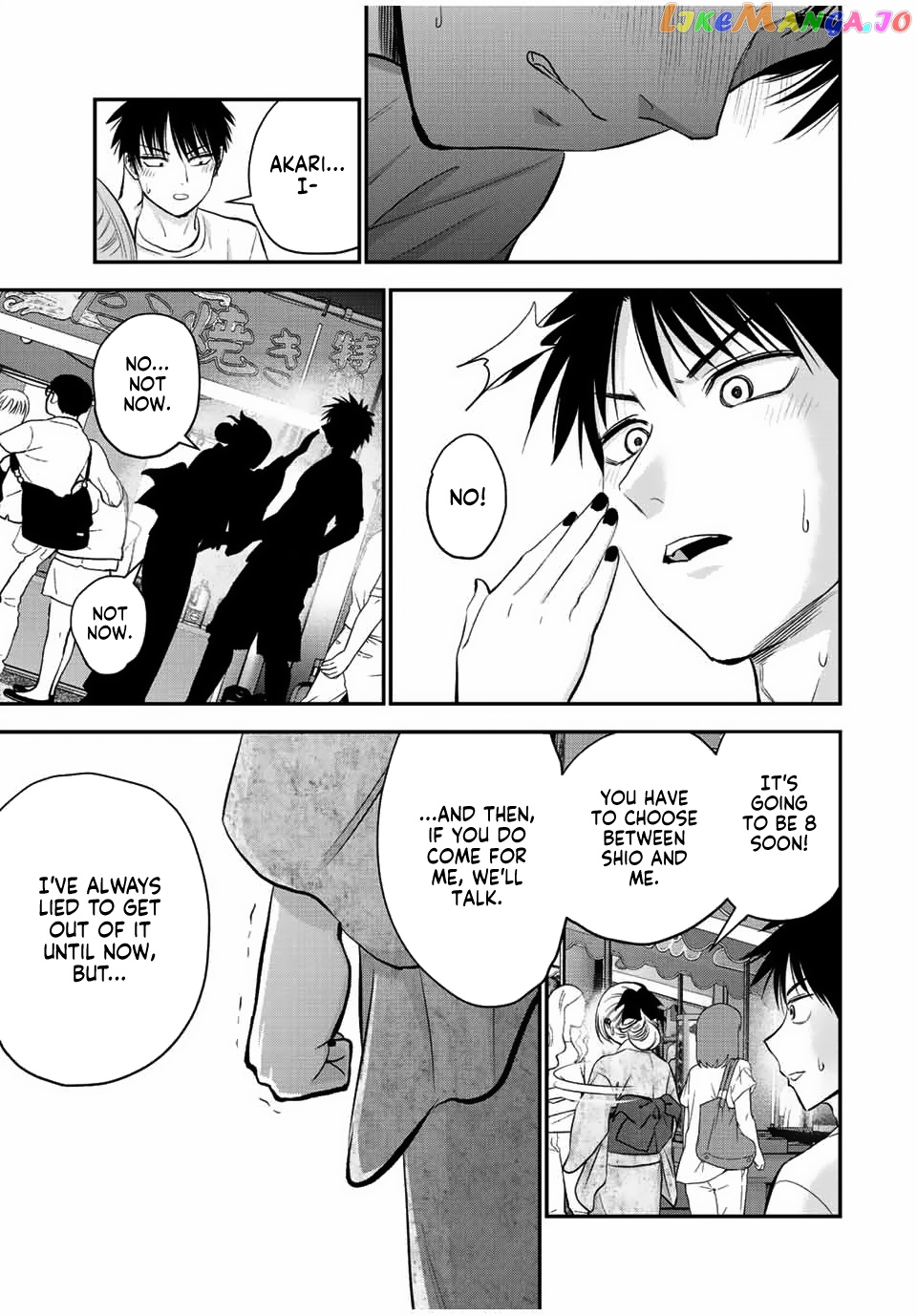 No More Love With The Girls chapter 25 - page 11